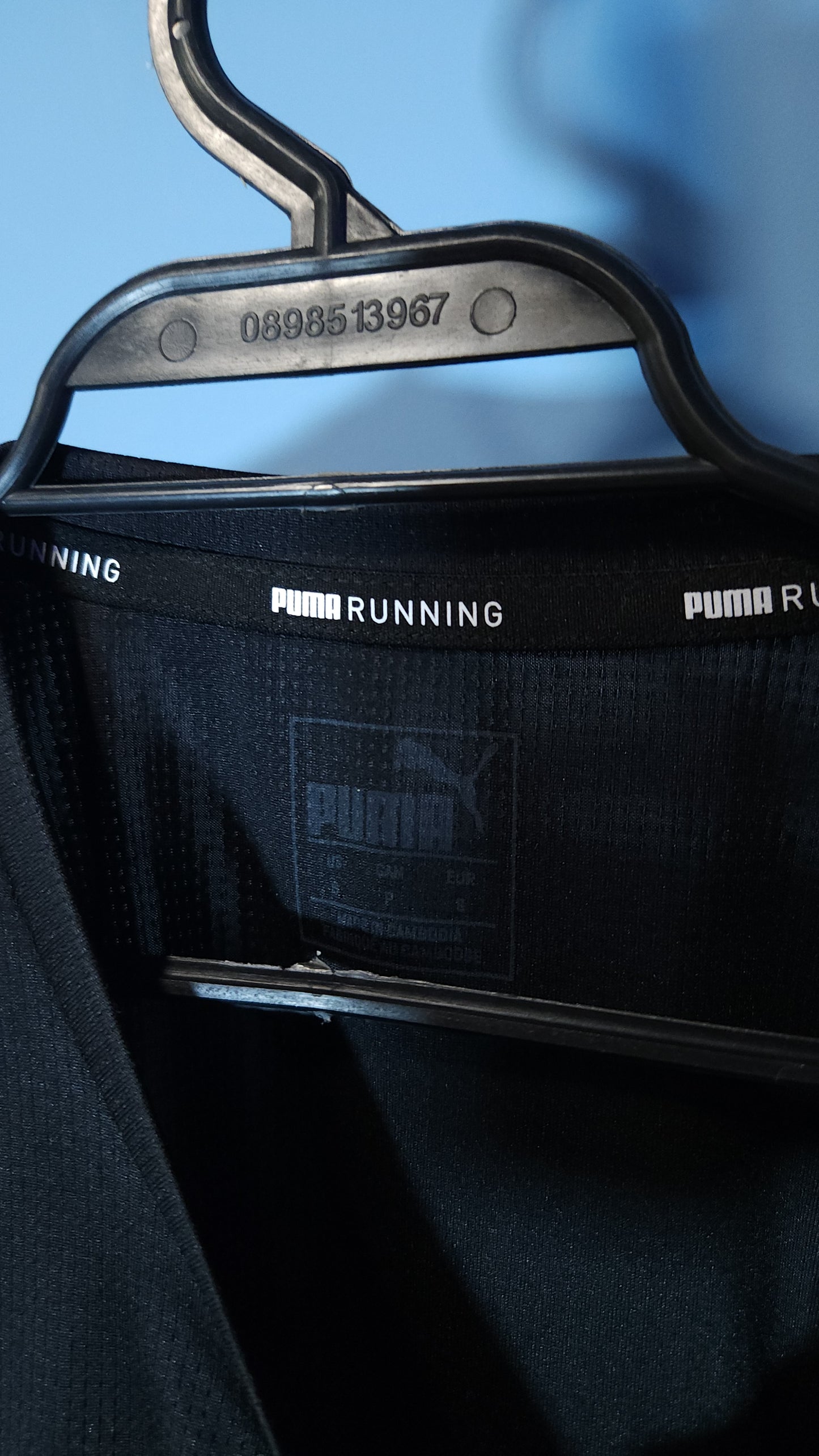 PUMA Тениска/Мъжка S