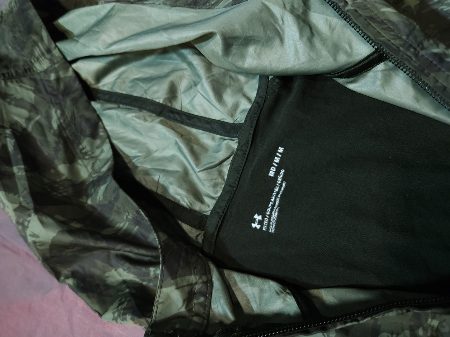 Under Armour Горнище/Суичър /Мъжки М