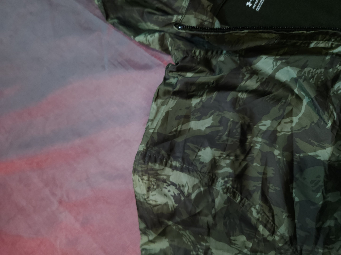 Under Armour Горнище/Суичър /Мъжки М