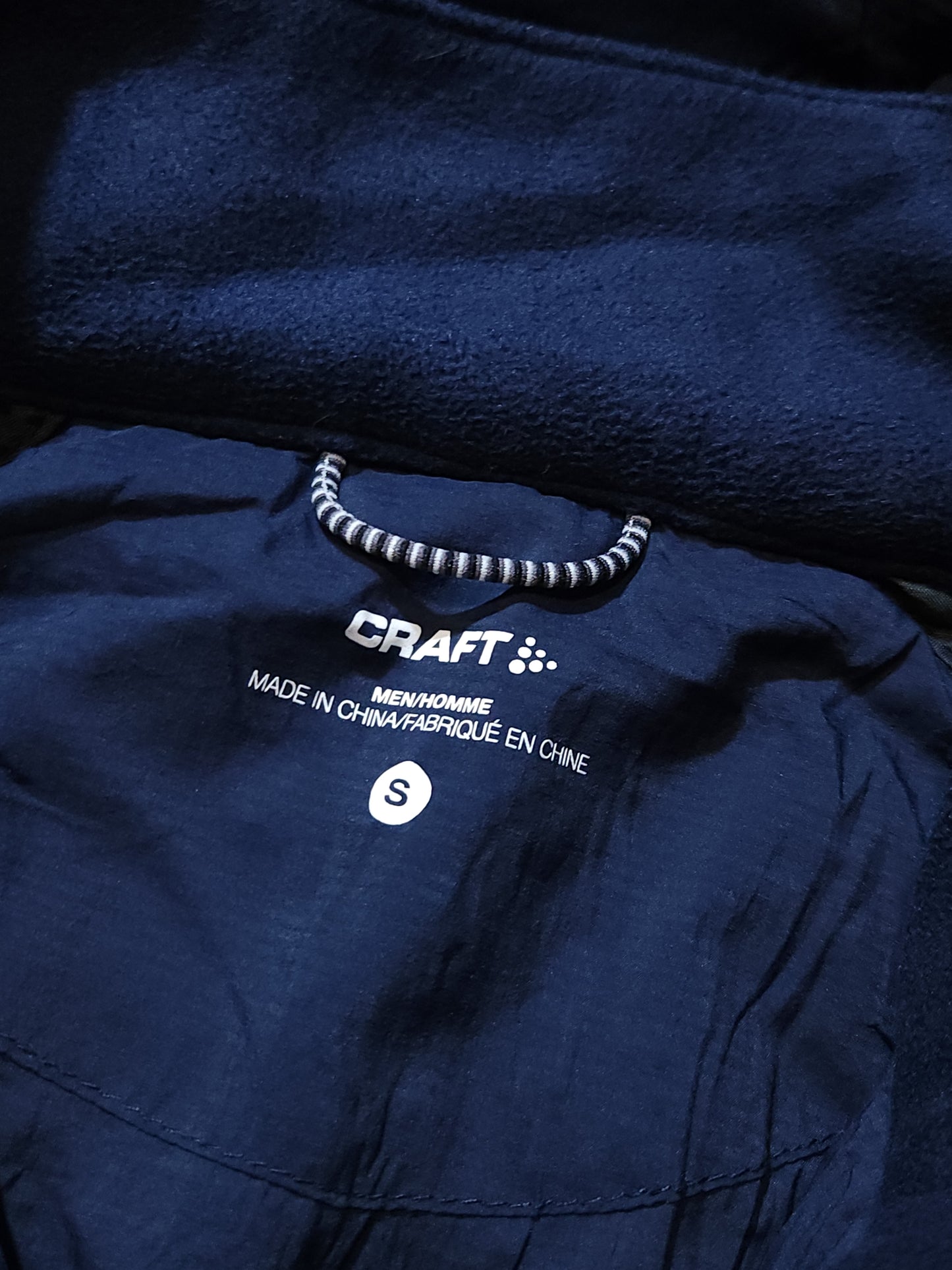 Craft Flex Яке/Мъжко S