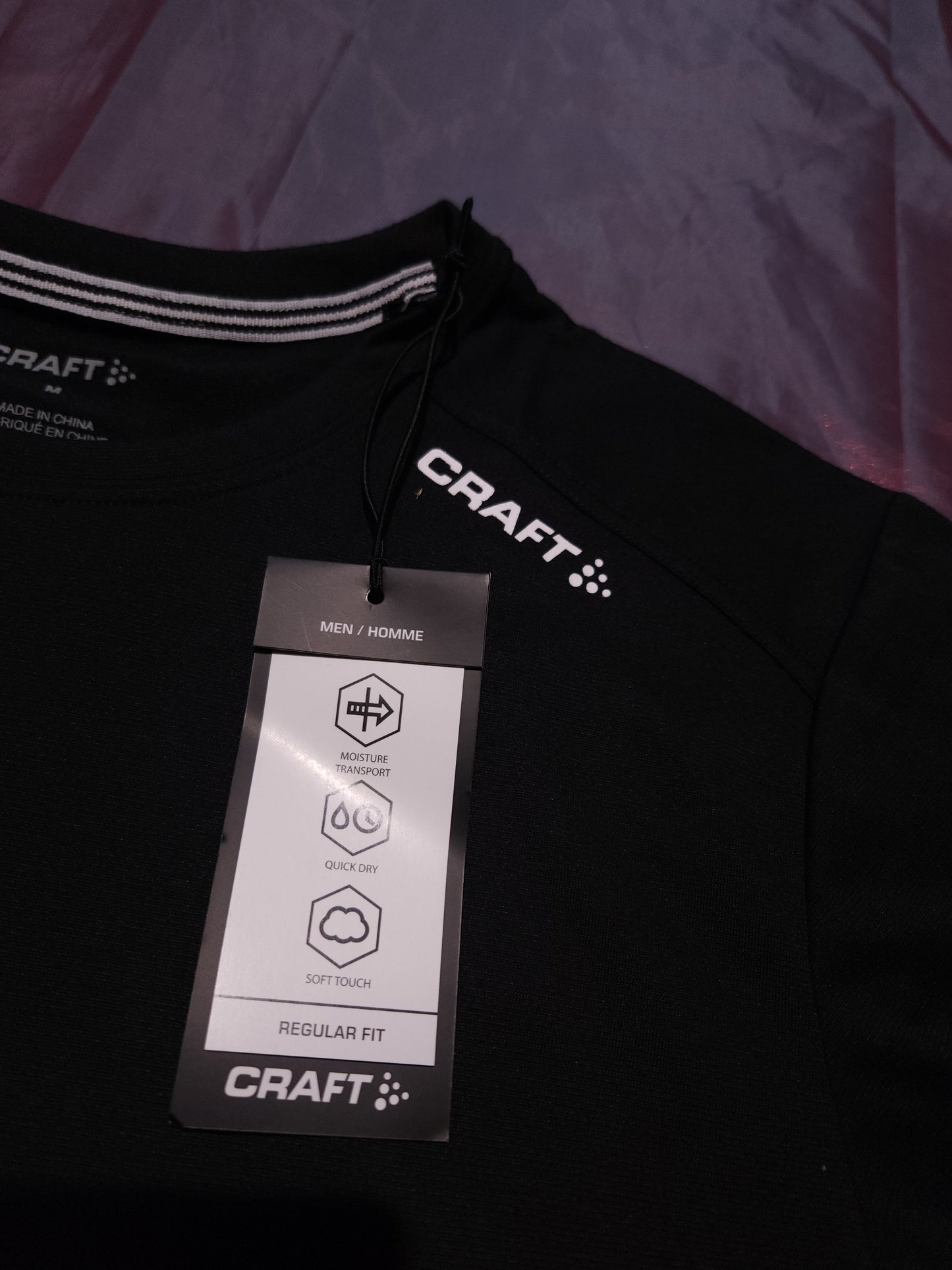 CRAFT Тениска/Мъжка М