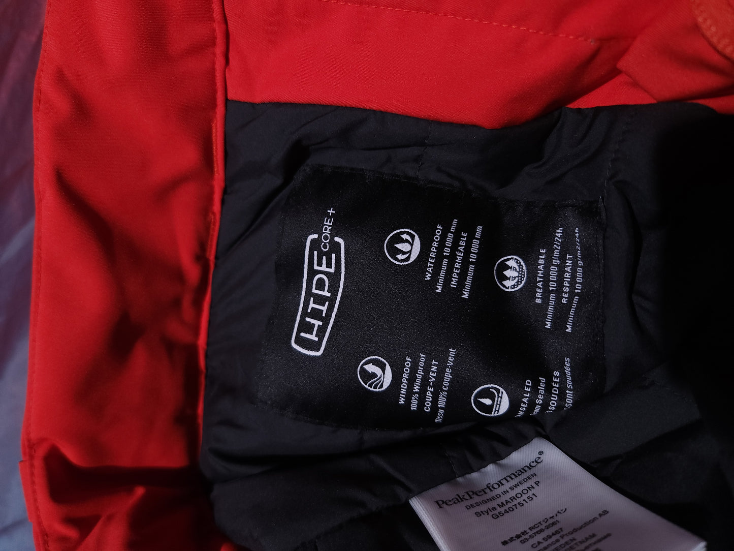 Peak Performance Maroon Trousers The Alpine Ски/Долнище Мъжко М