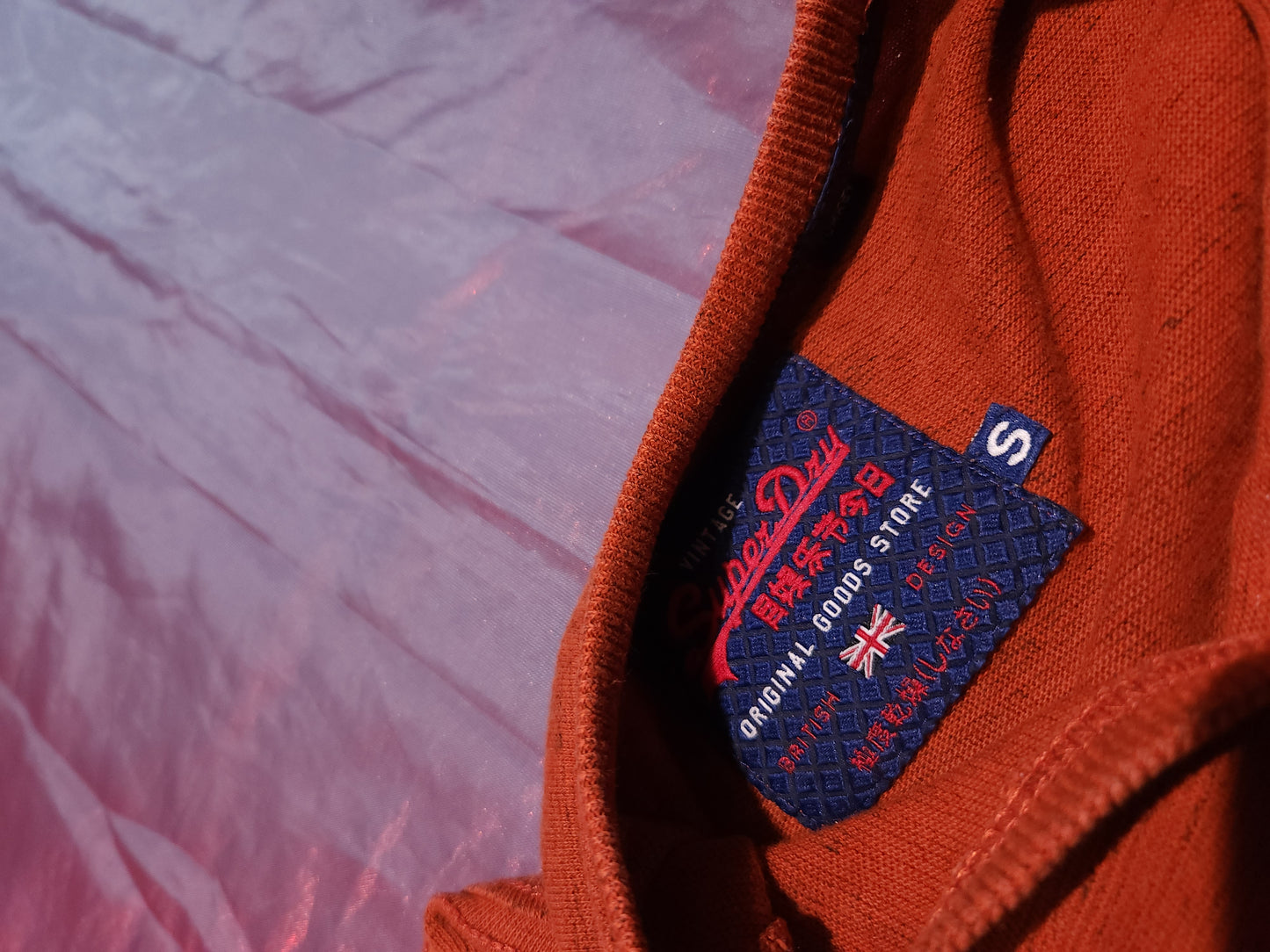 SUPERDRY Тениска/Мъжка S