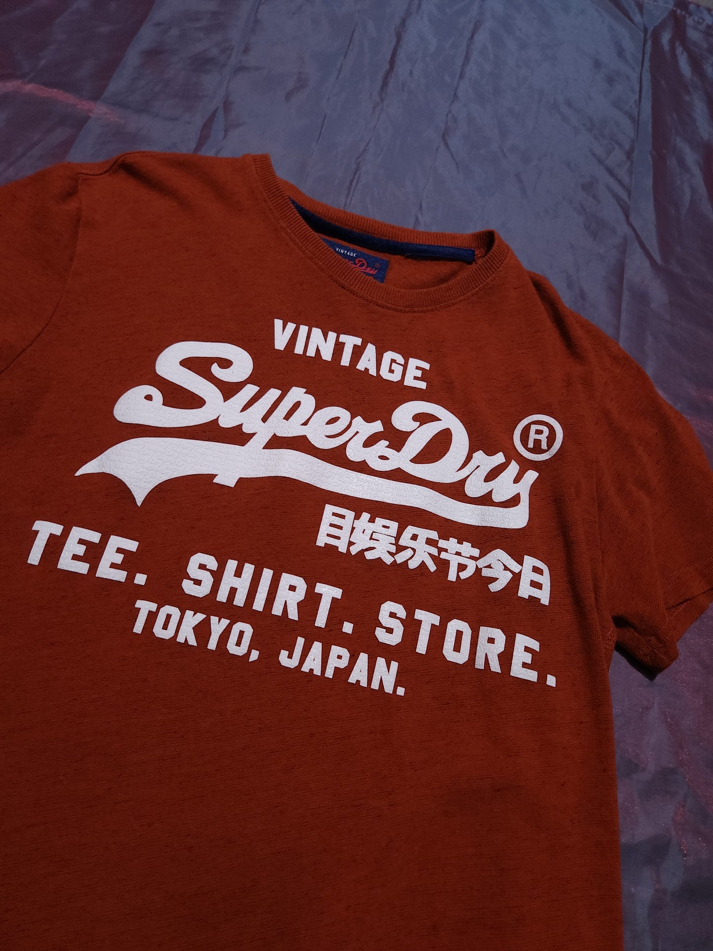 SuperDry Тениска/Мъжка S
