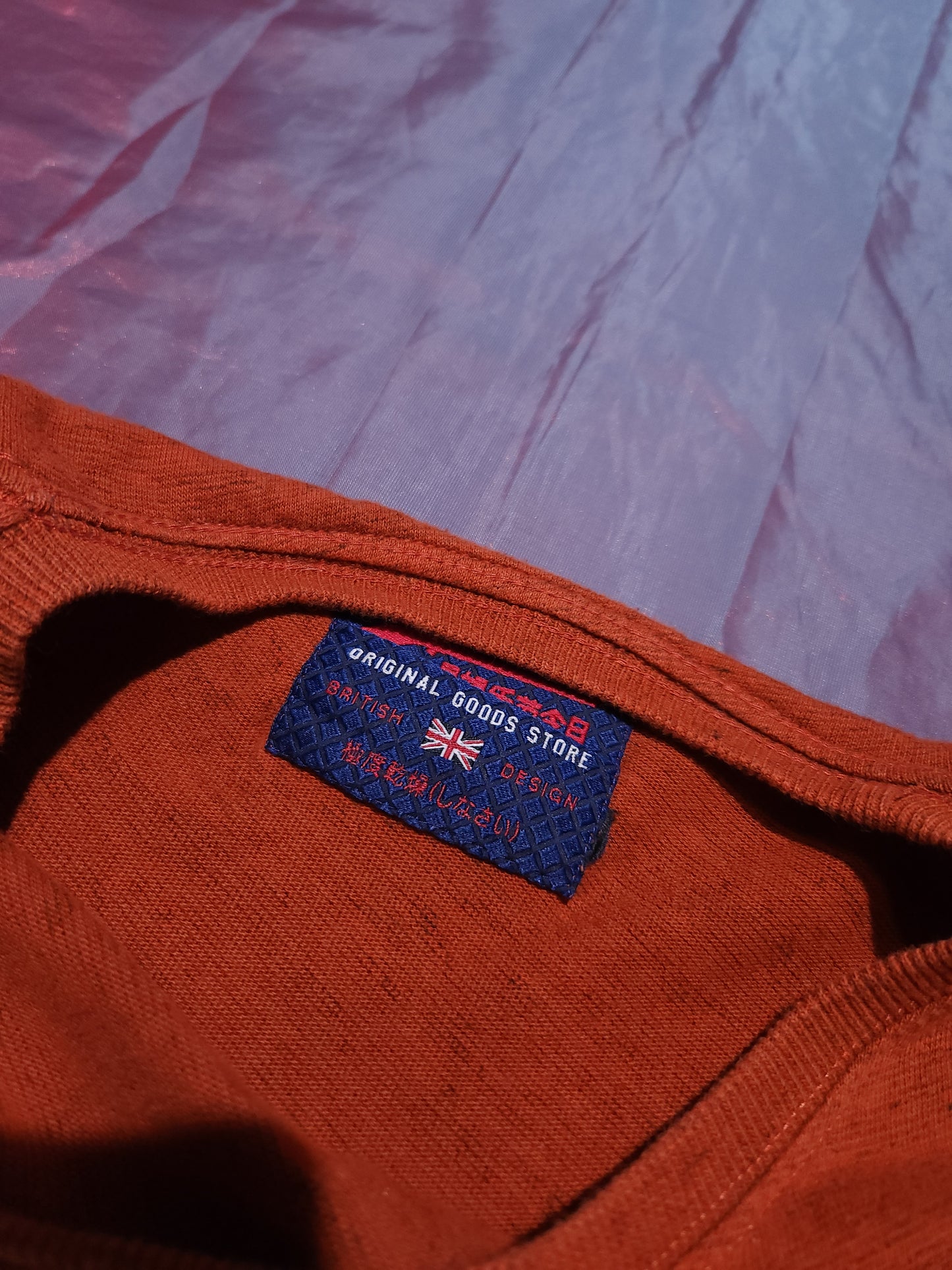 SuperDry Тениска/Мъжка S
