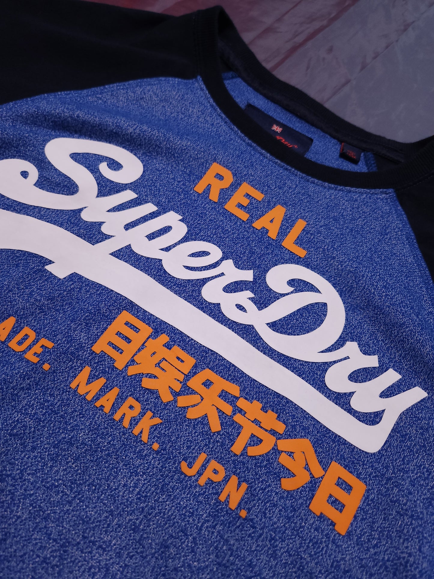 SUPERDRY Тениска/Мъжка S