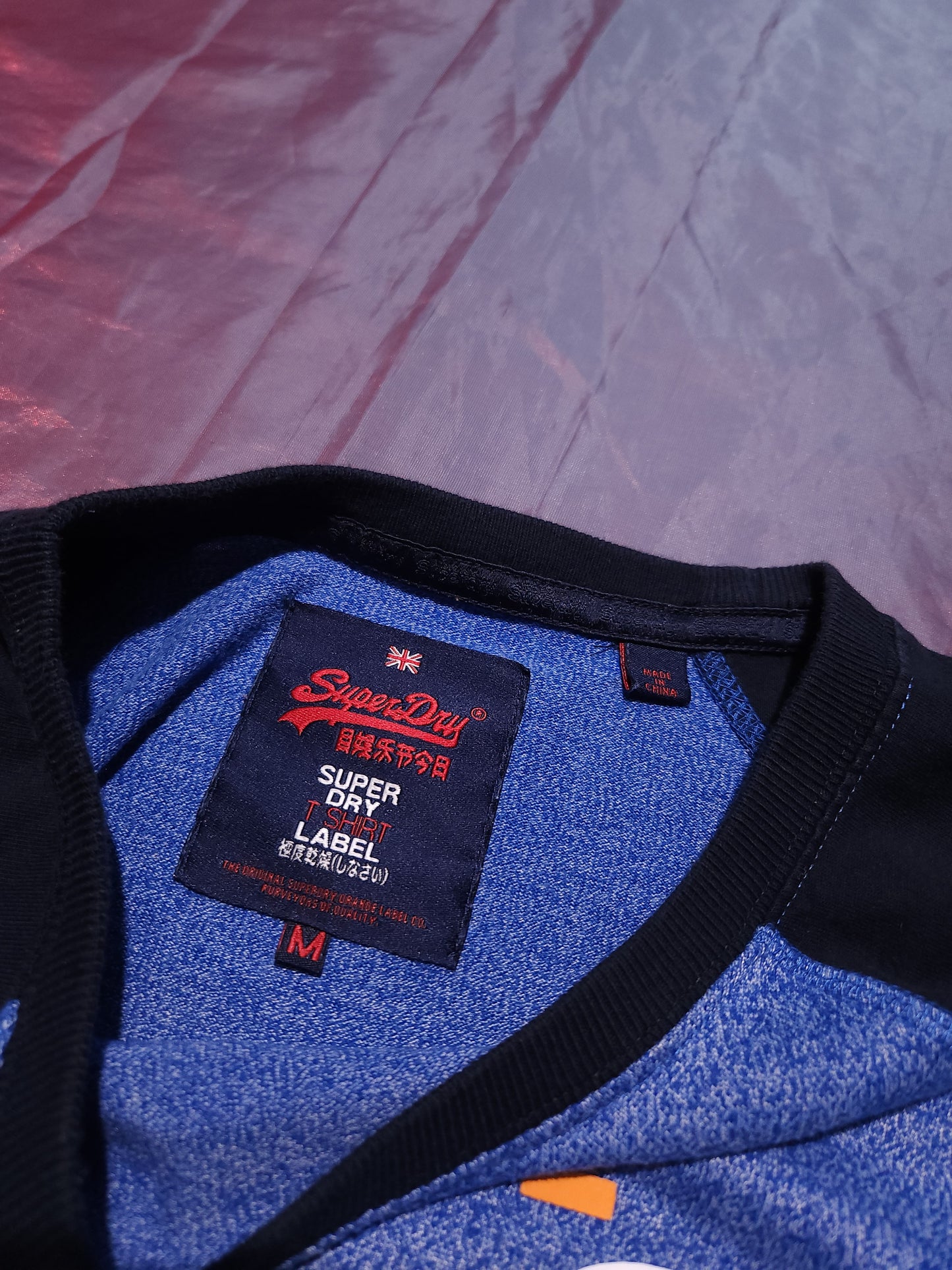 SUPERDRY Тениска/Мъжка S