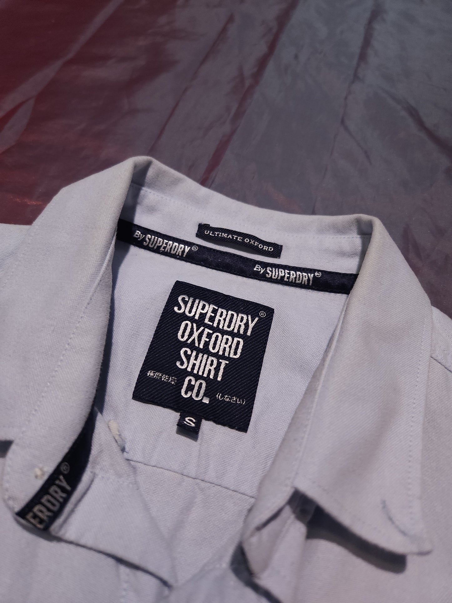 Superdry Риза/Мъжка S