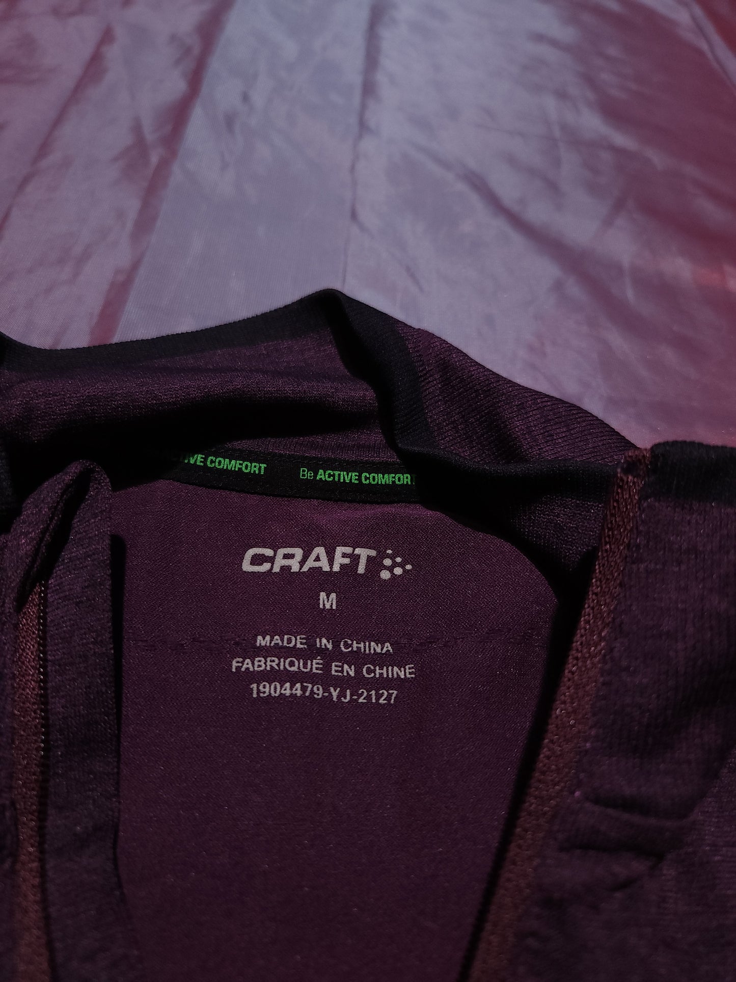 CRAFT Термо/Блуза Мъжка М