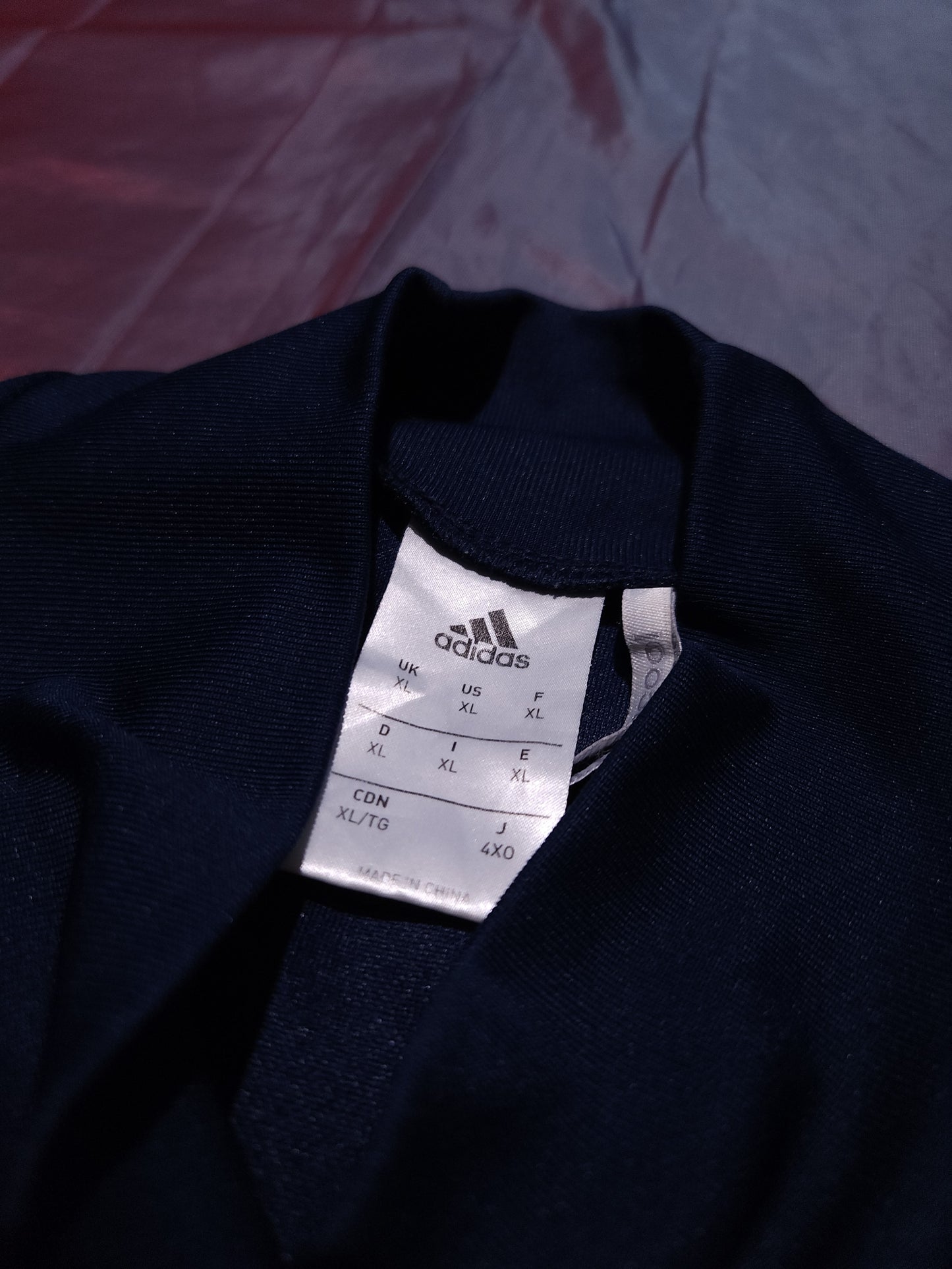 ADIDAS Горнище/Мъжко XL