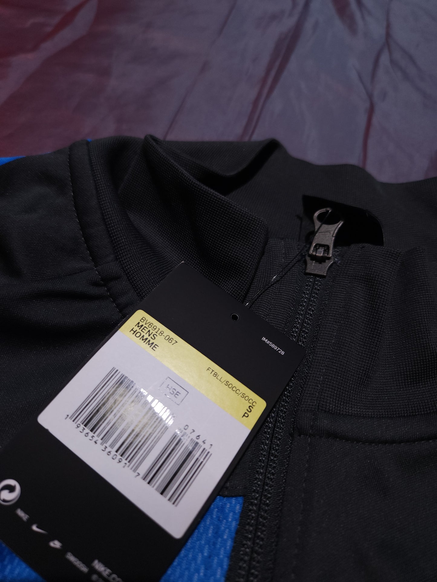 NIKE WANG Горнище/Мъжко S