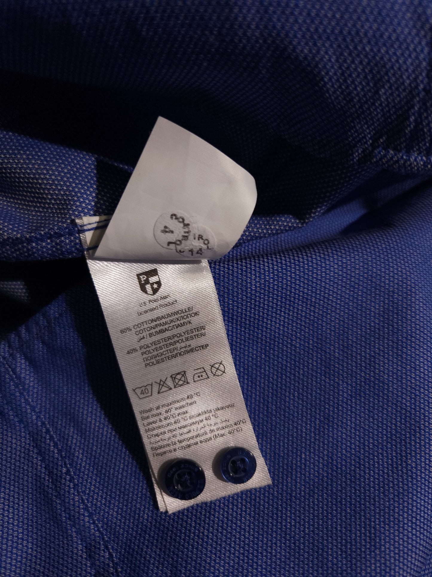 U.S Polo Assn. Риза/Мъжка М