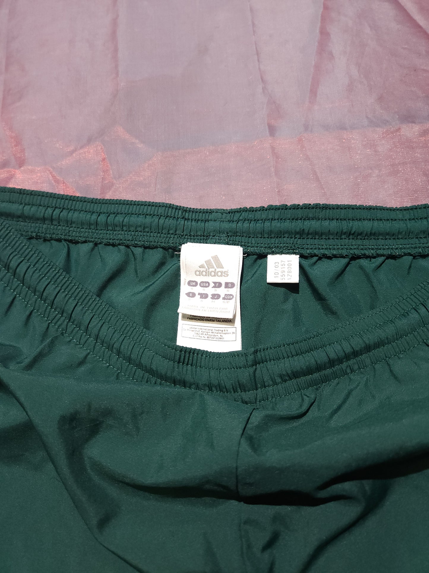 ADIDAS Къси Панталони Мъжки/ S