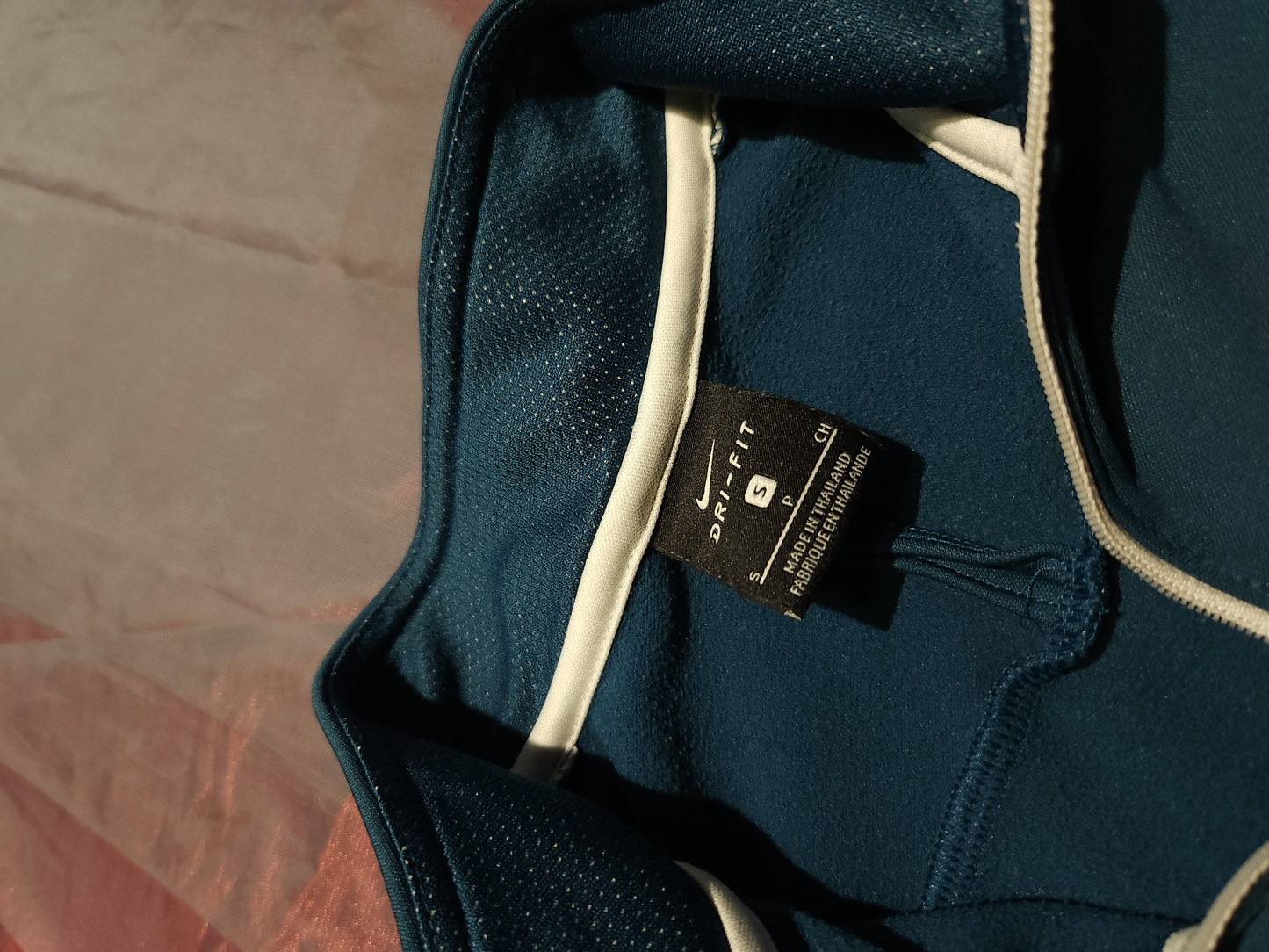NIKE Dri-Fit Горнище/Мъжко S
