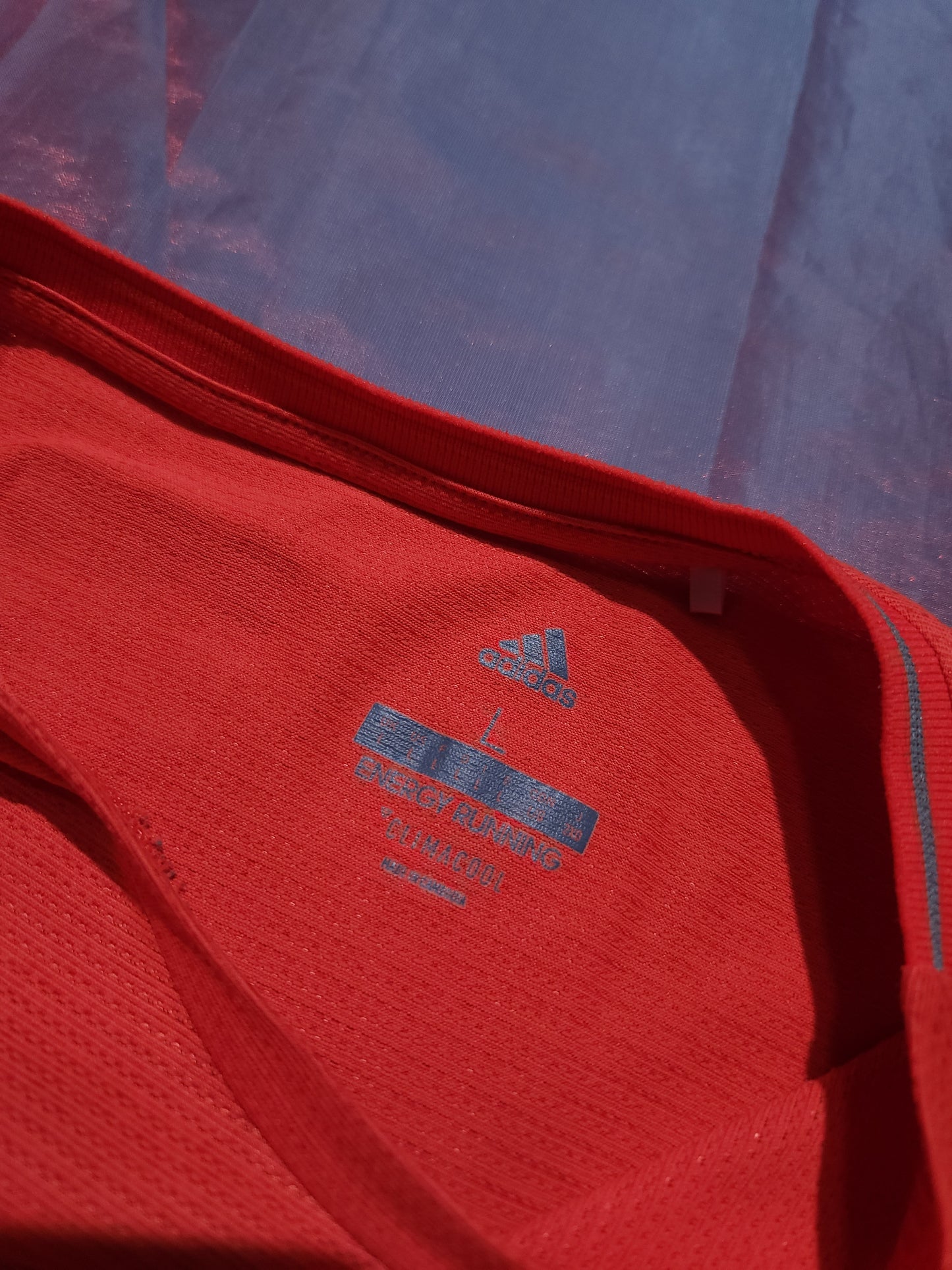ADIDAS Supernova Блуза/Мъжка L