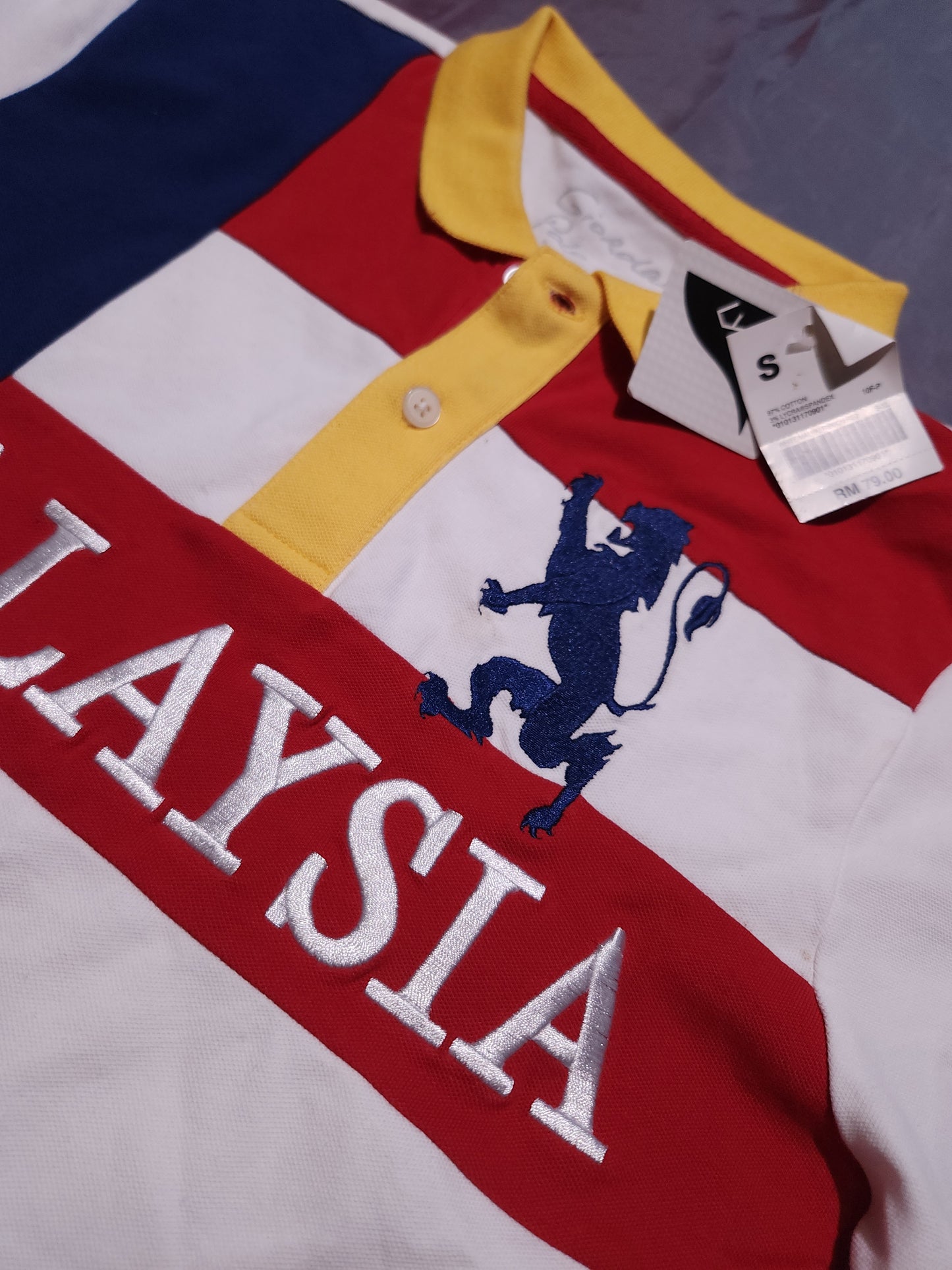 Giordano Polo Тениска/Мъжка S
