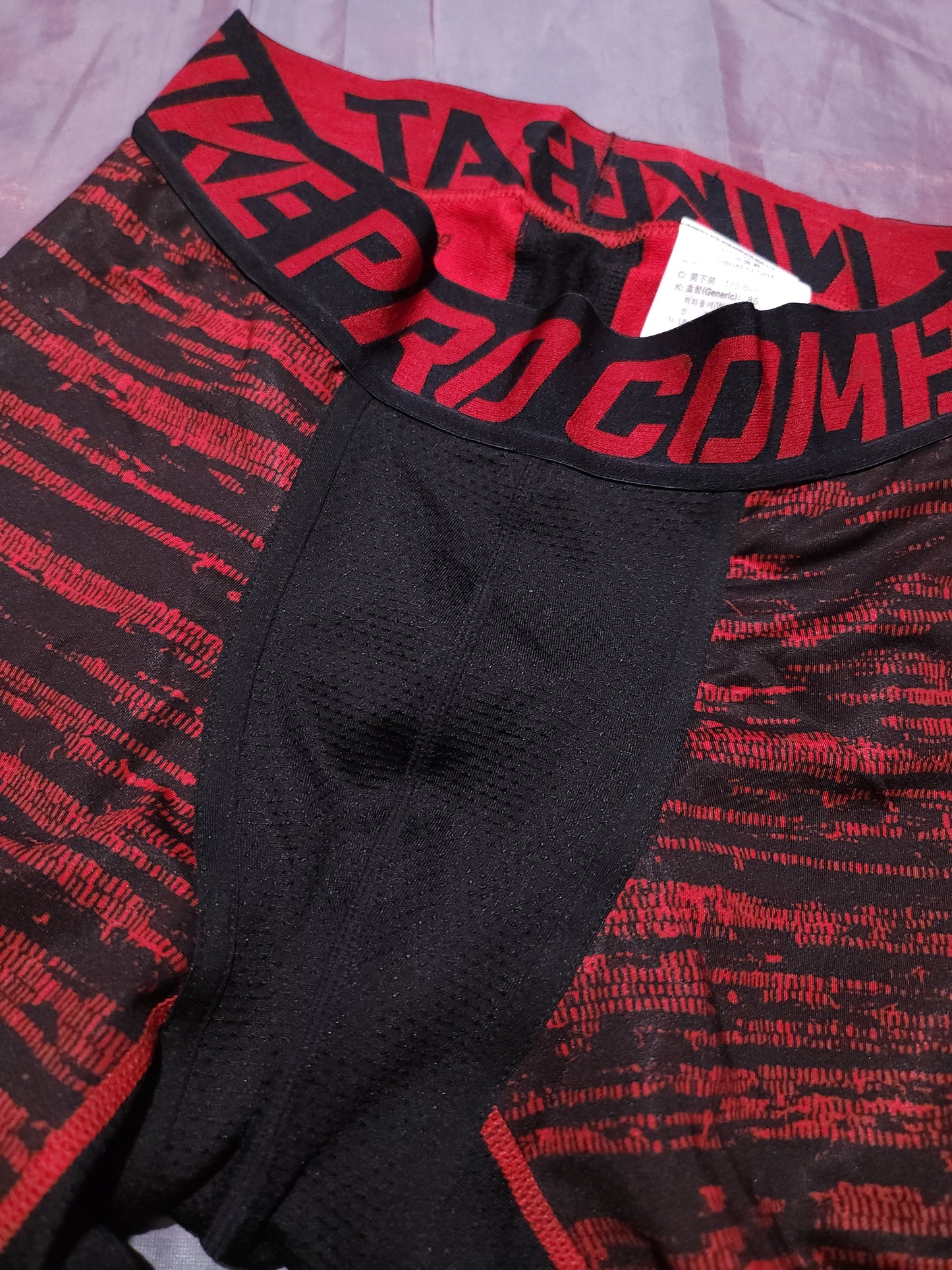NIKE PRO Warm Клин/Мъжки М