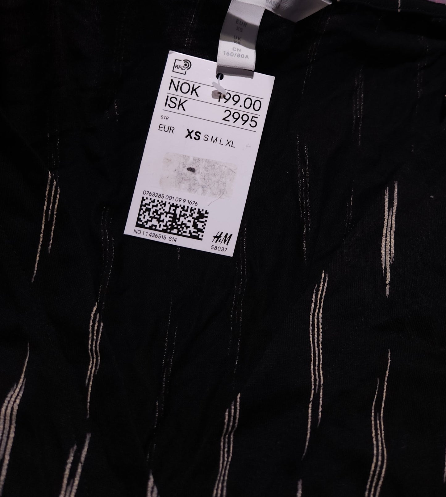 H&M Гащеризон Дамски XS/S