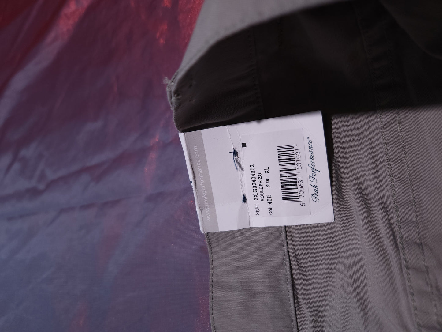 Peak performance Долнище/Къси панталони за преход Мъжко/XL