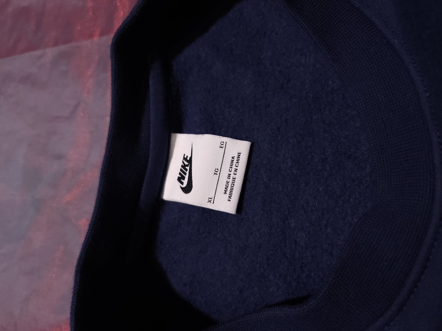 NIKE Блуза Мъжка XL/XXL