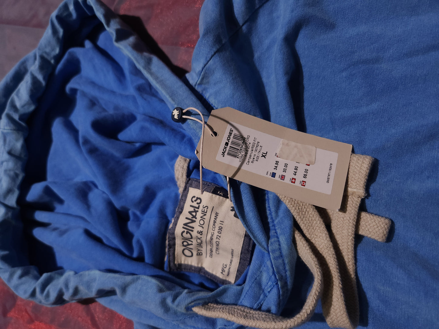 Jack & Jones Суичър/Мъжки L