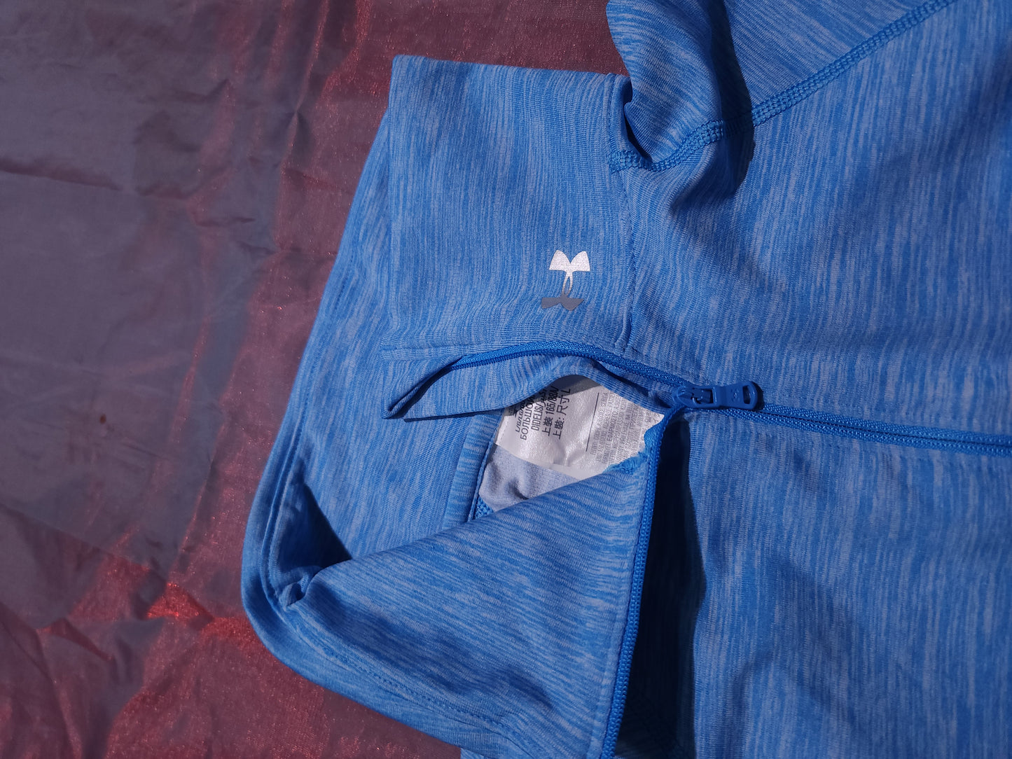 Under Armour Горнище/Дамско L