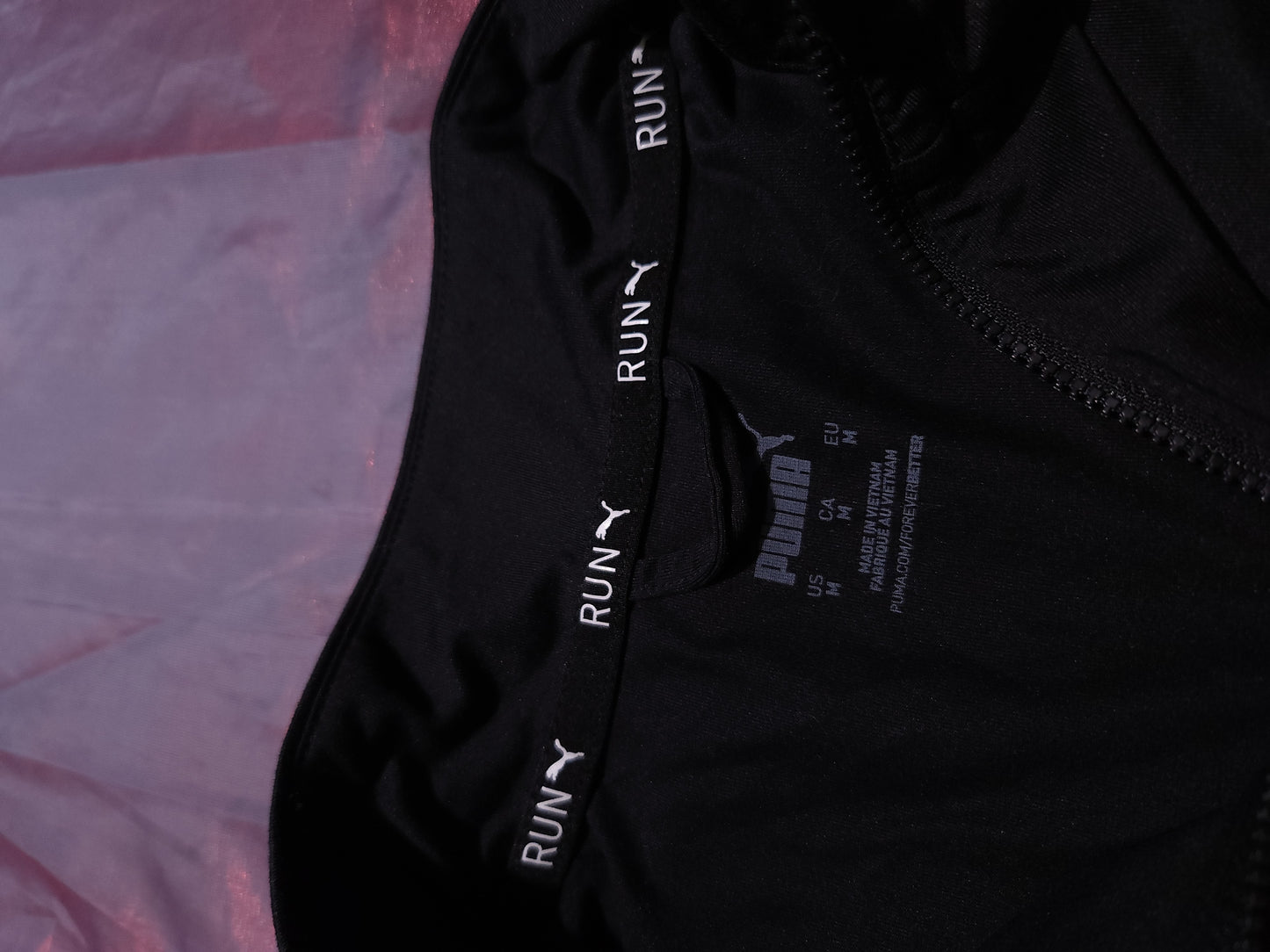 PUMA Горнище Мъжко/М