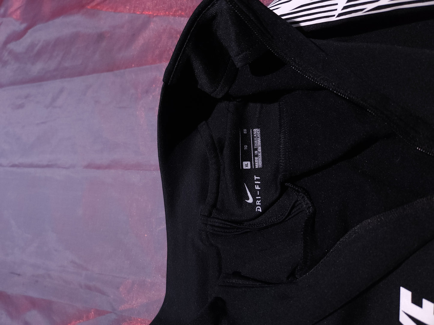 NIKE Dri-Fit Горнище/Мъжко XL