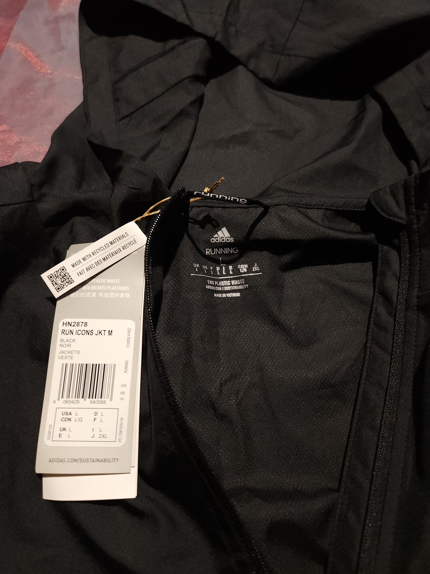 ADIDAS Run Ветровка/Мъжка L