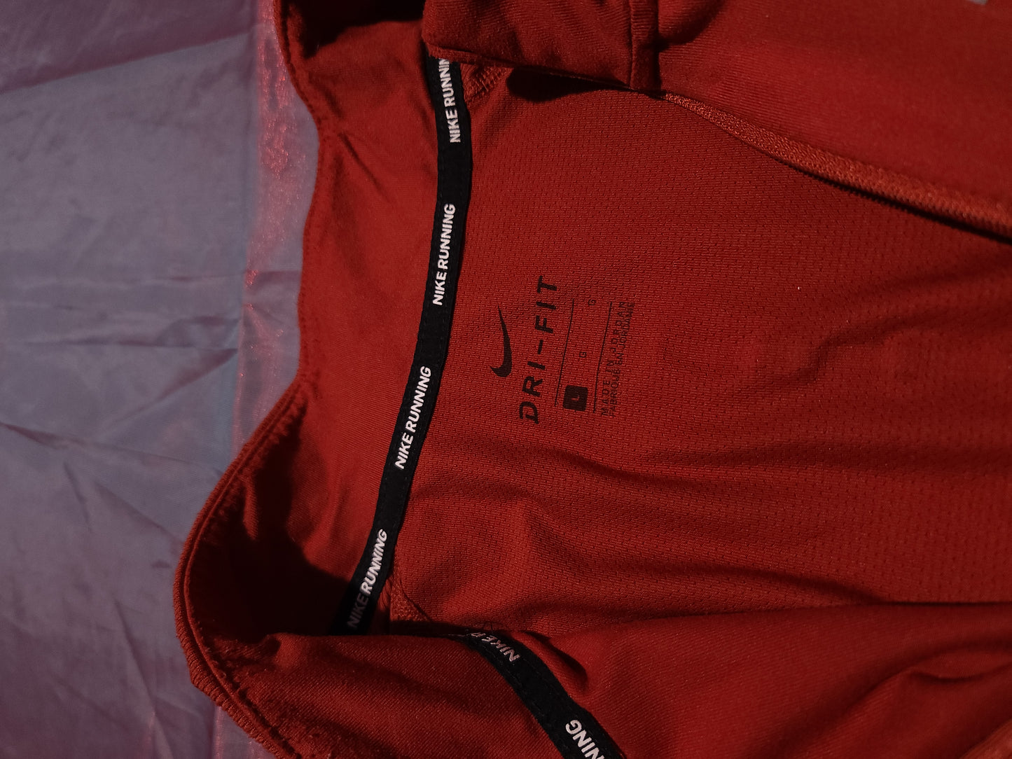 NIKE Dri-Fit Running Блуза/Мъжка L