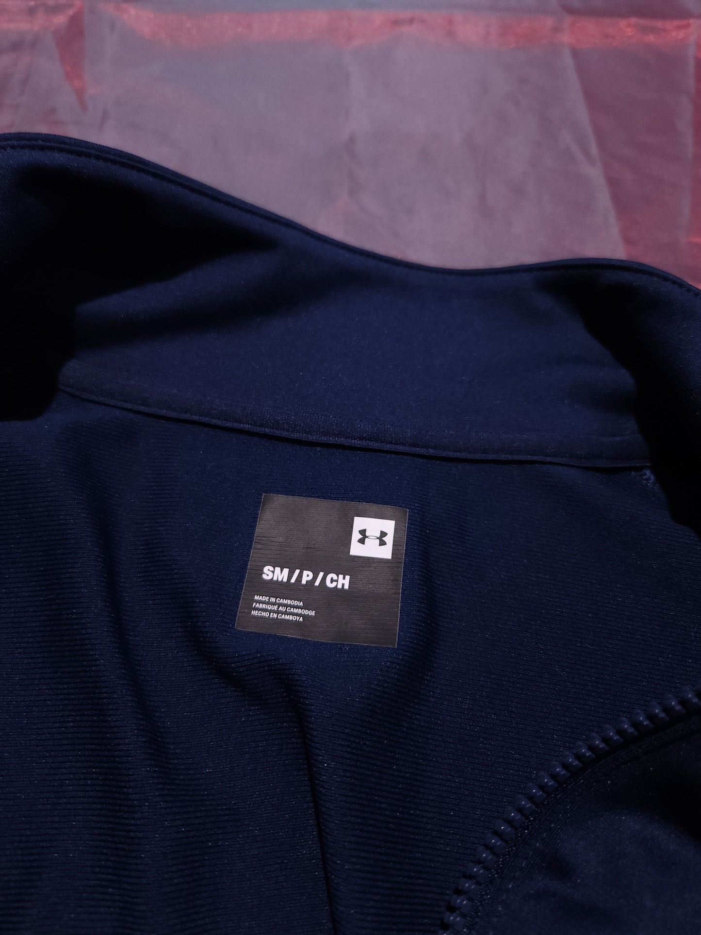 Under Armour Горнище/Мъжкo S