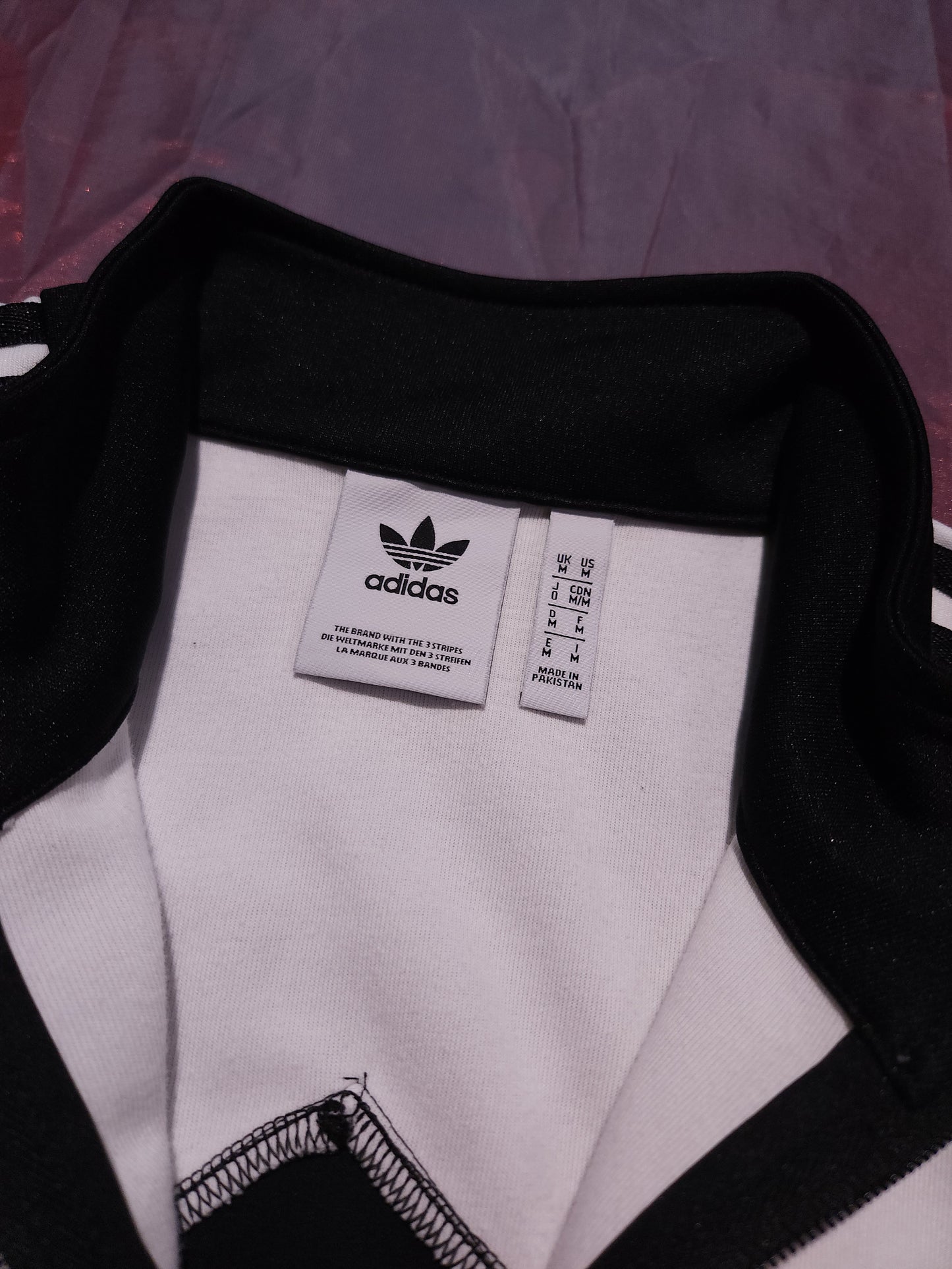 ADIDAS Горнище/Мъжко L