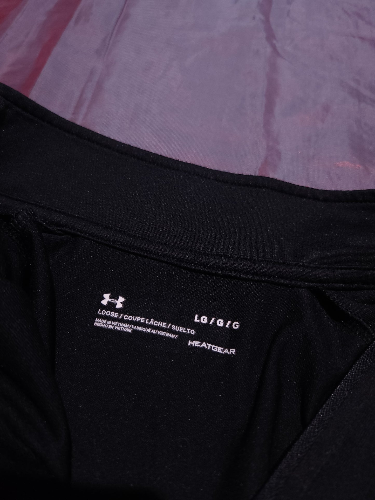 Under Armour Горнище/Мъжко L