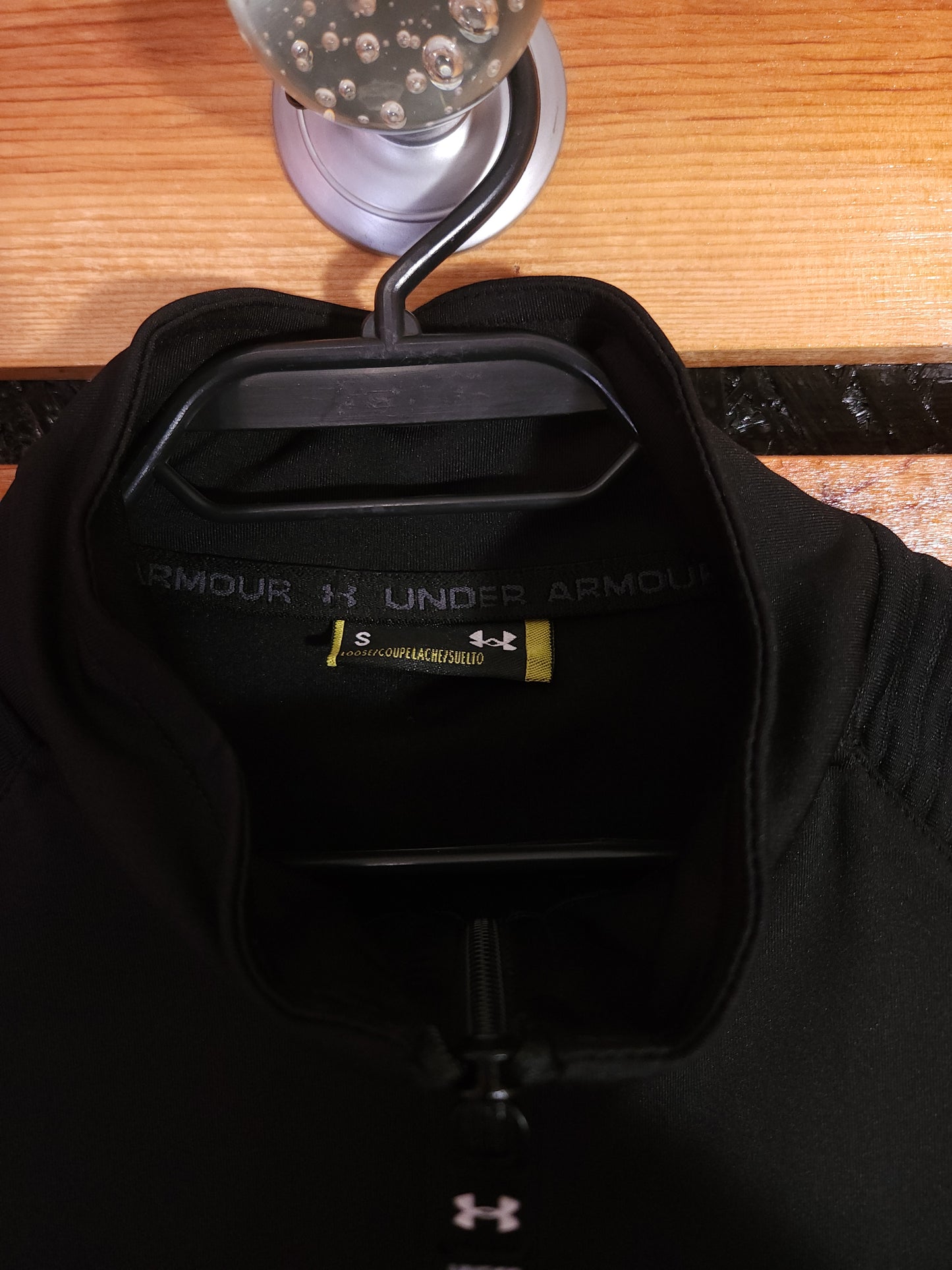 Under Armour Горнище/Мъжко S