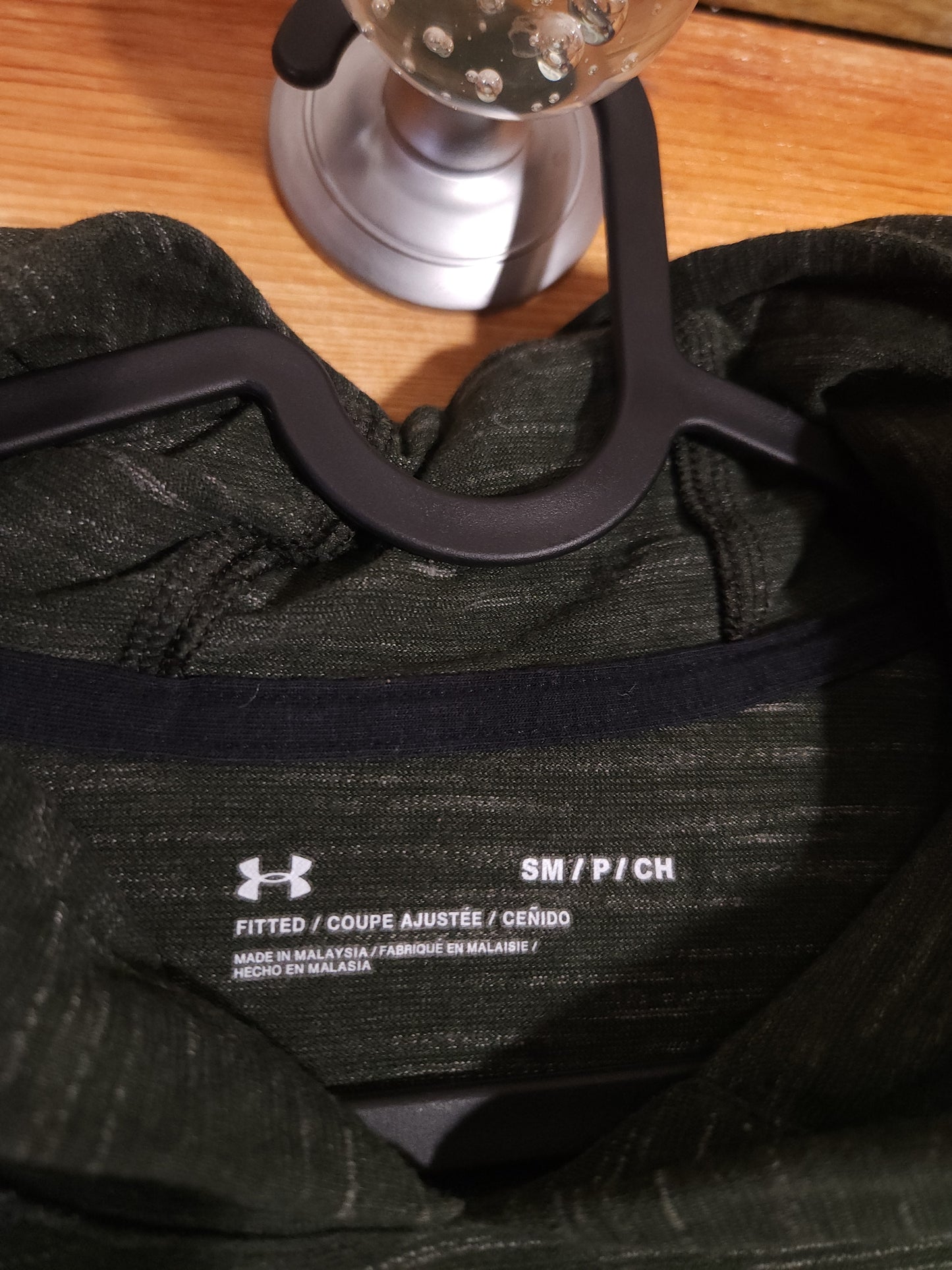 Under Armour Горнище с качулка Мъжко/S