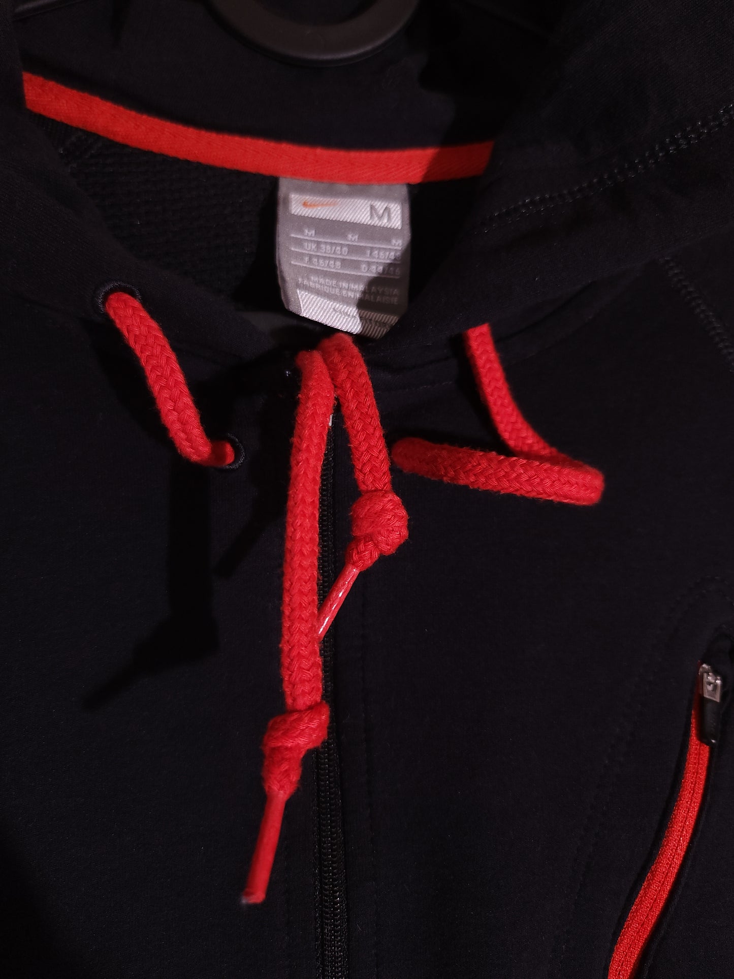 NIKE Dri-Fit Track Горнище Мъжко/M