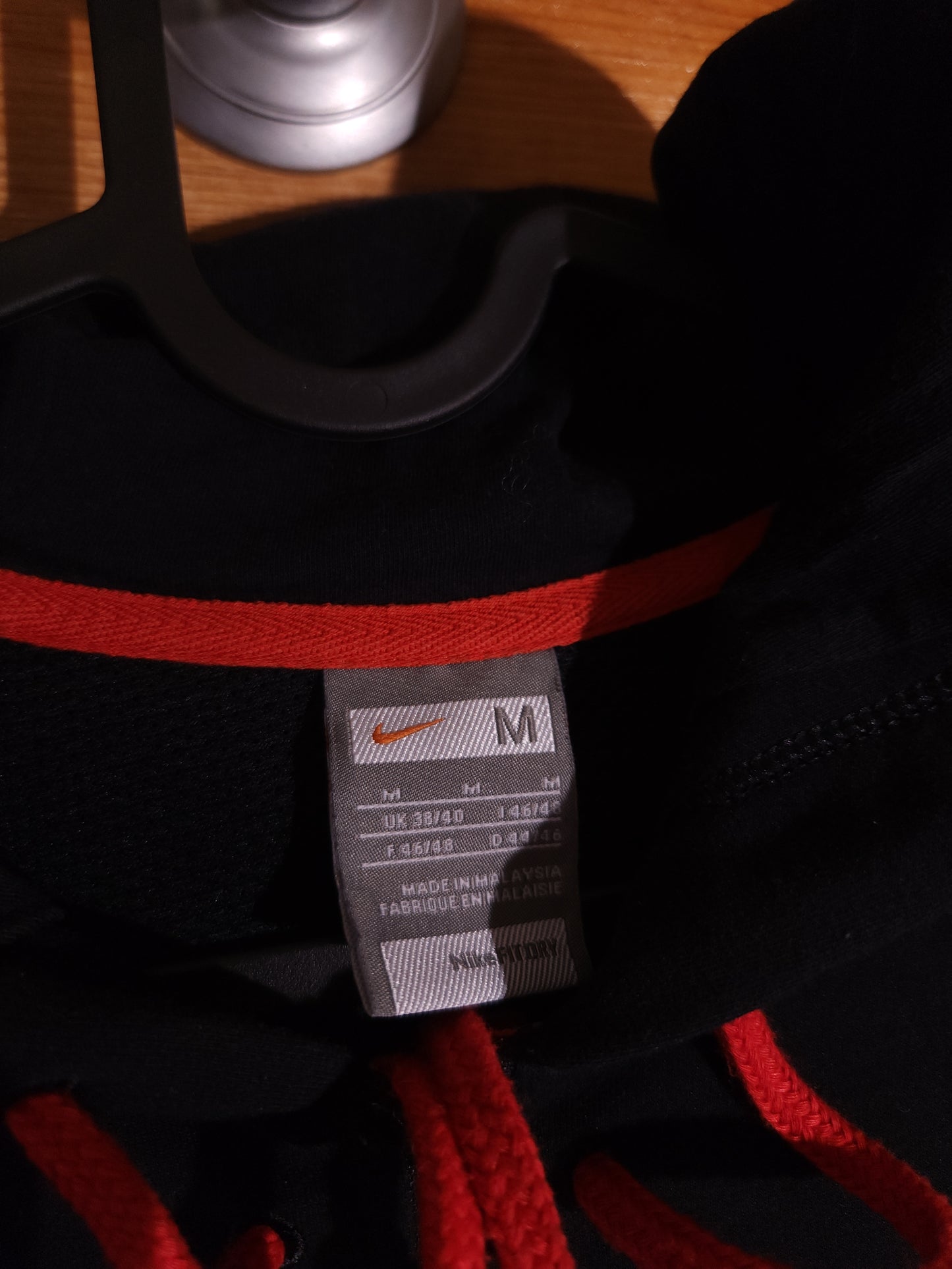 NIKE Dri-Fit Track Горнище Мъжко/M