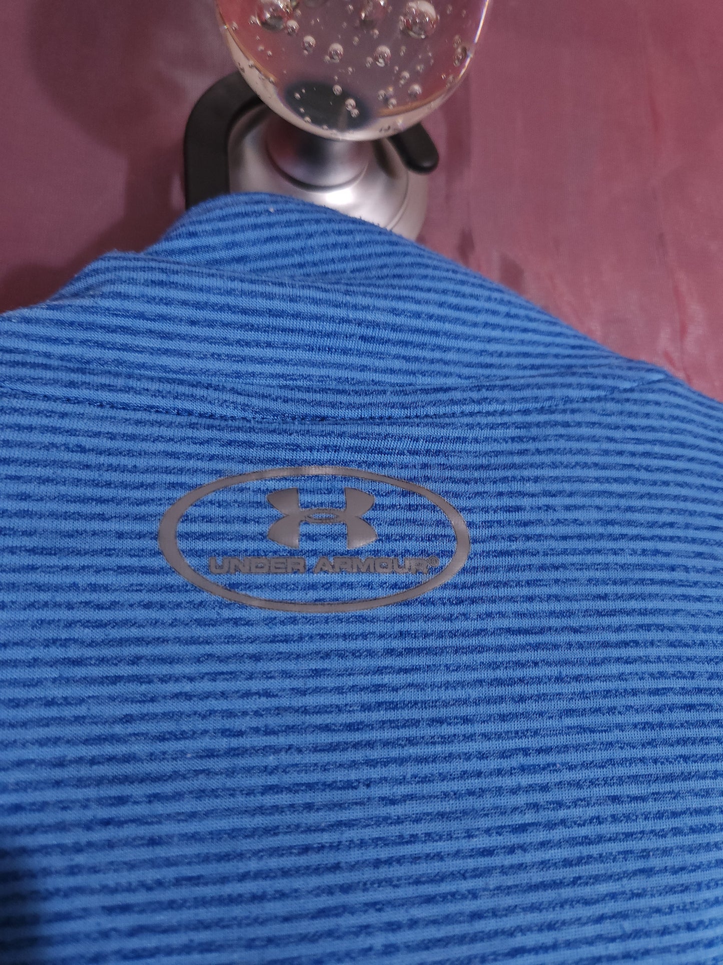 Under Armour Горнище/Мъжко ХЛ