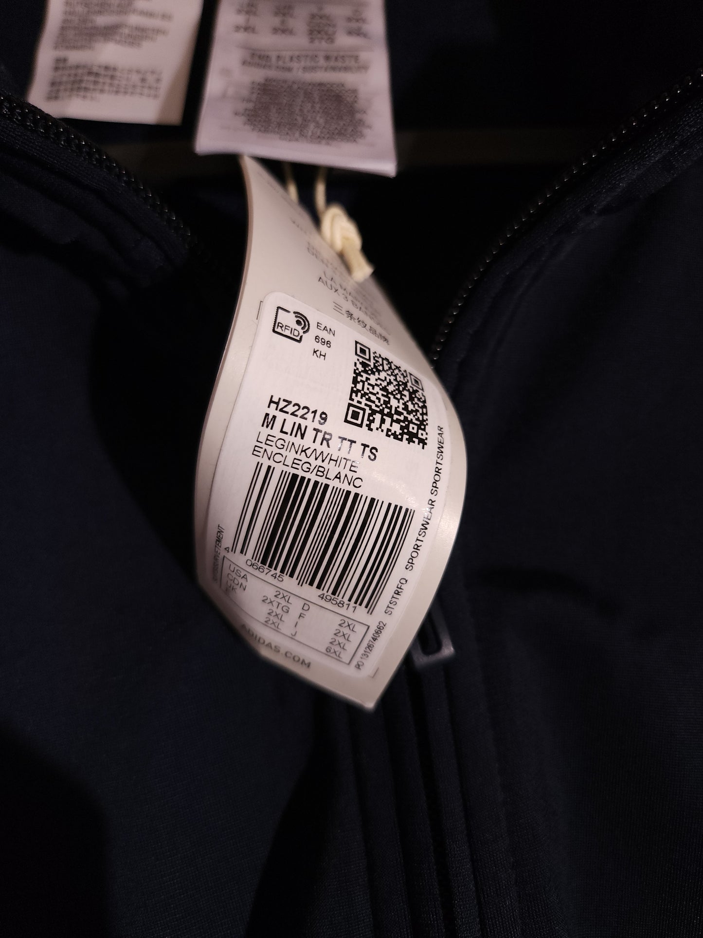 Adidas Горнище Мъжко/3XL