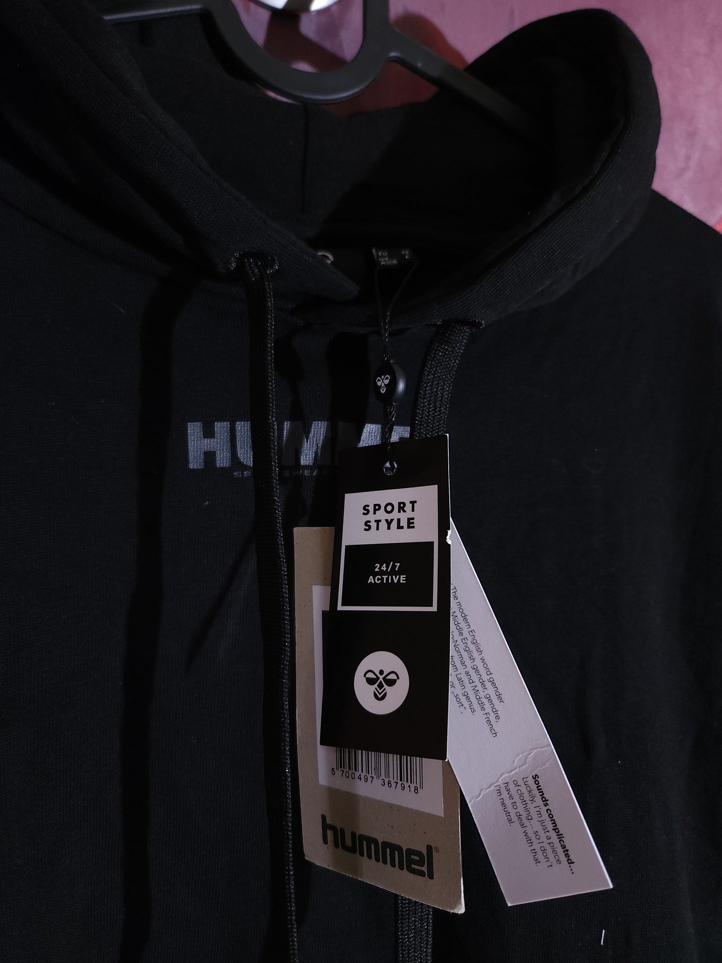 HUMMEL Суичър/Мъжки М