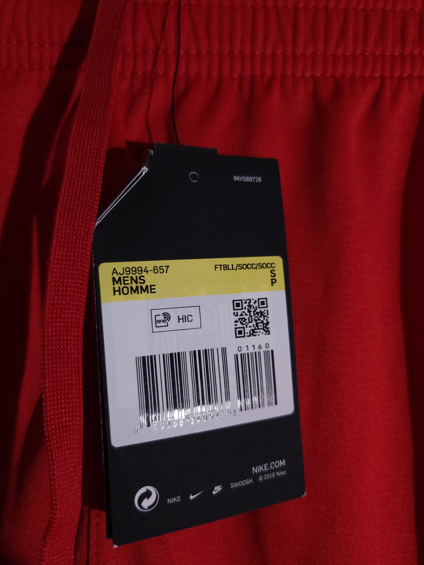 Nike Dri-FIT Мъжки шорти S