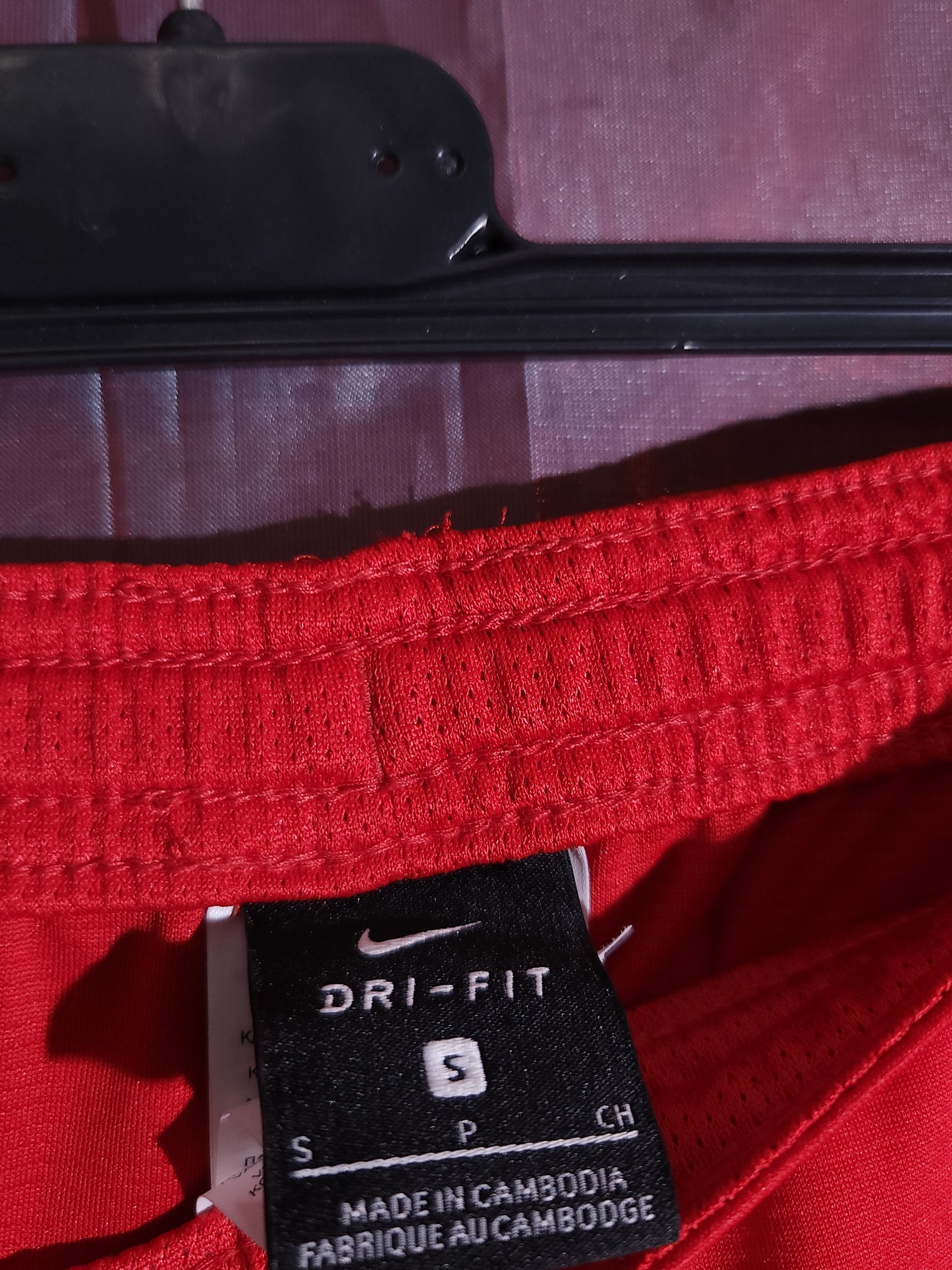 Nike Dri-FIT Мъжки шорти S
