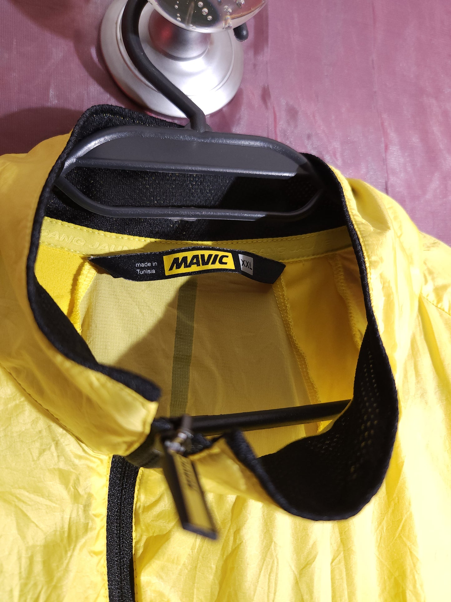 MAVIC Ветровка/Мъжка XL