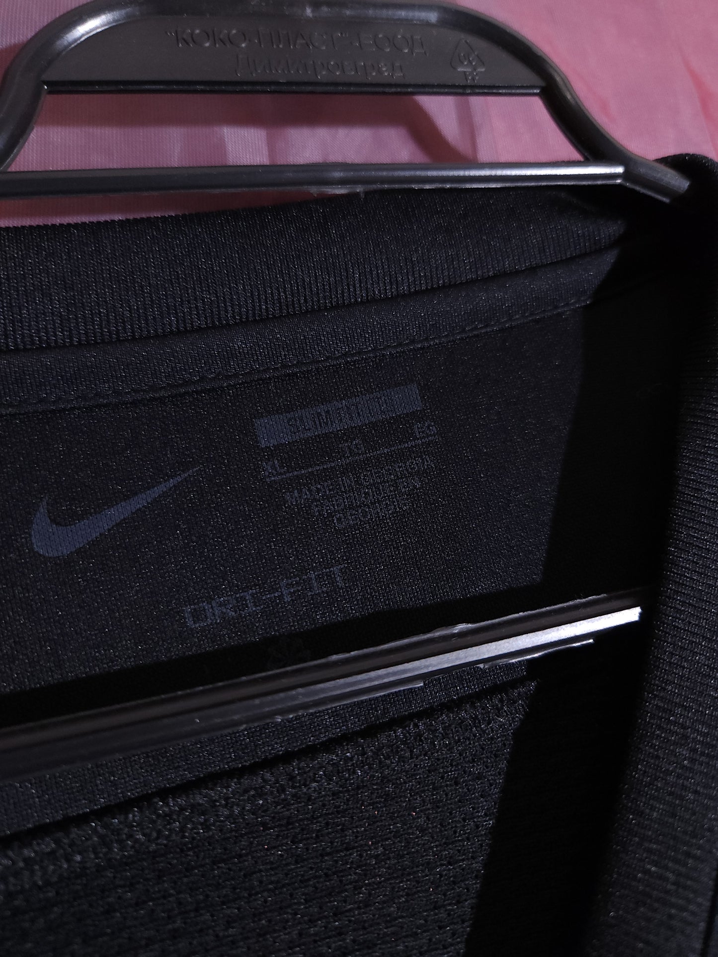 NIKE Dri-Fit Блуза/Мъжка XL