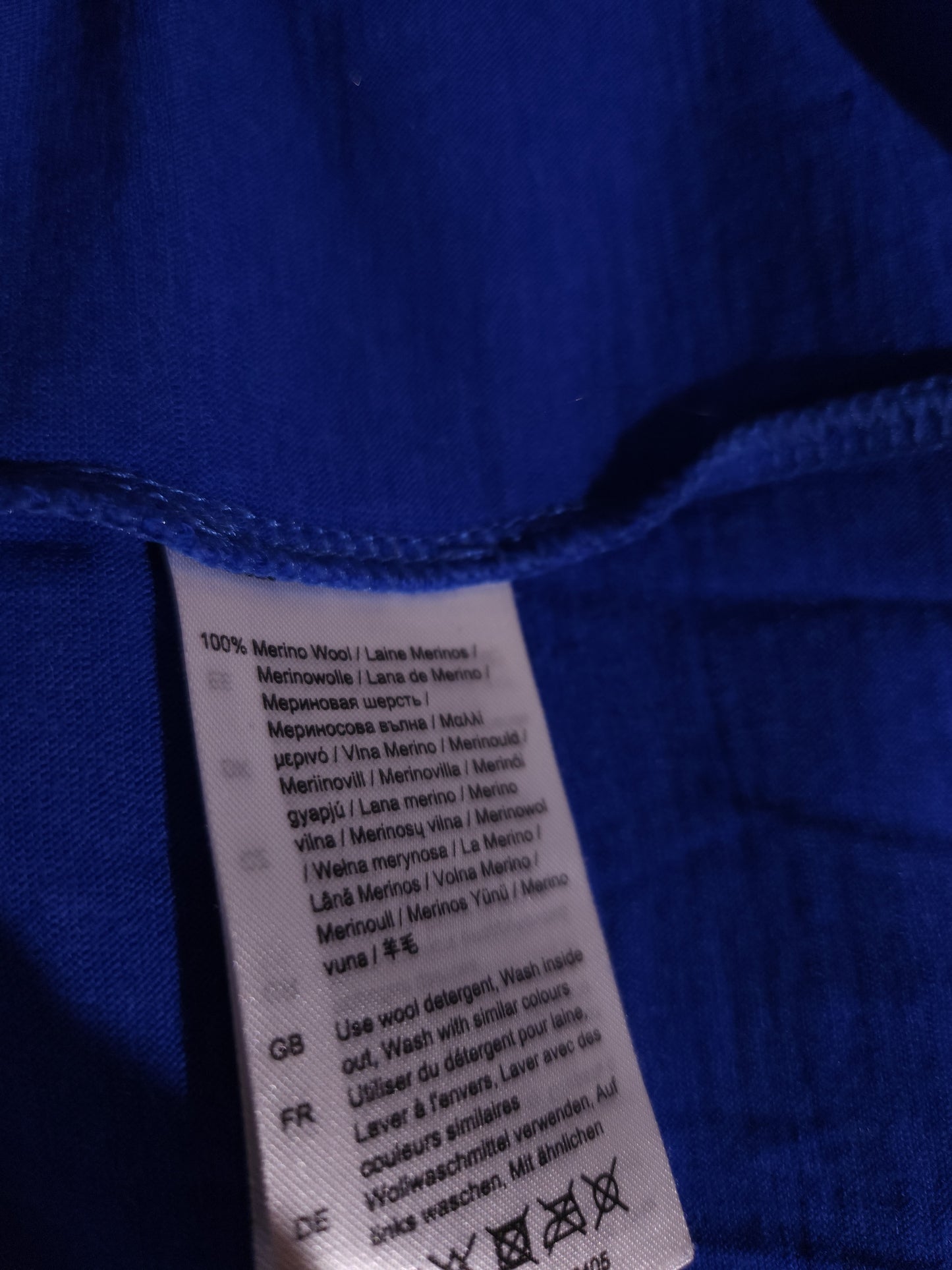 Helly Hansen Мерино/Тениска Мъжка/L