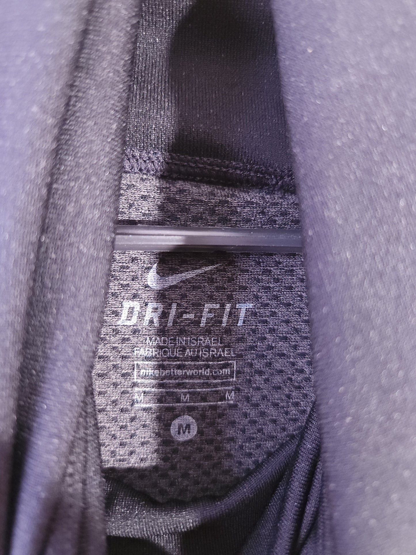 Nike Infinity Горнище Дамско М