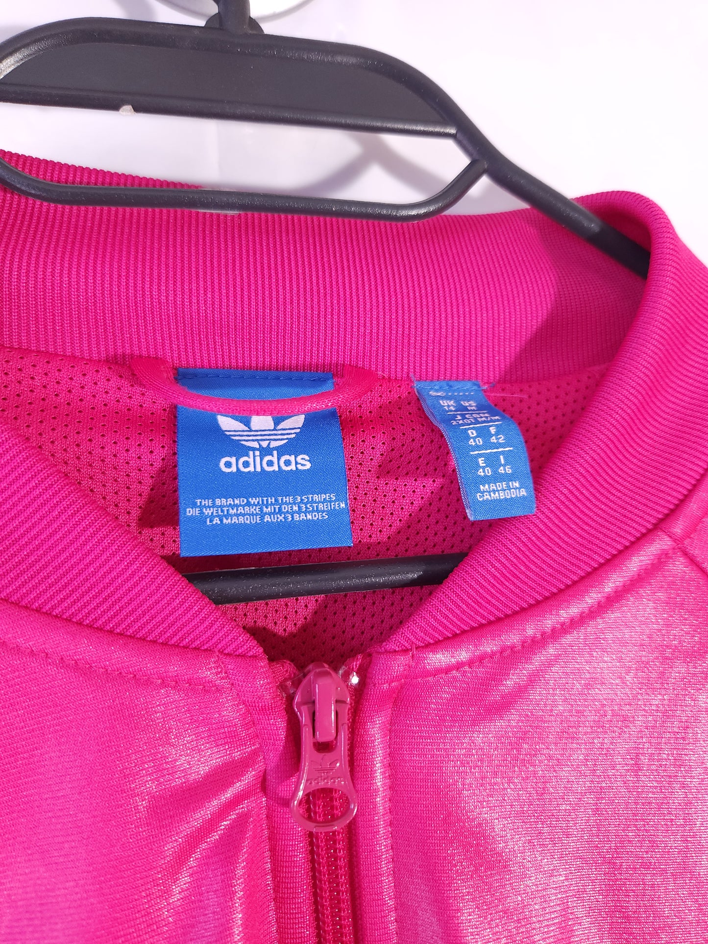 Adidas Горнище/Дамско М
