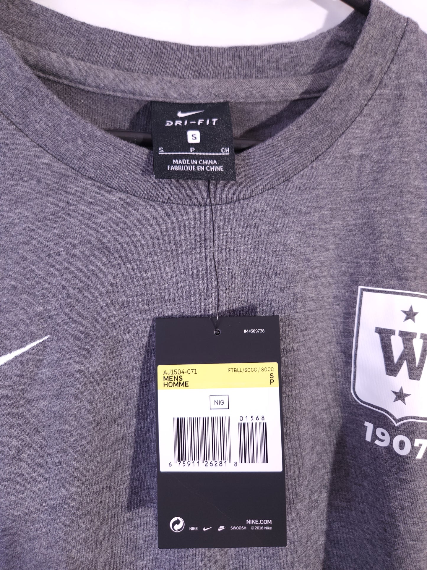NIKE Тениска/Мъжка S