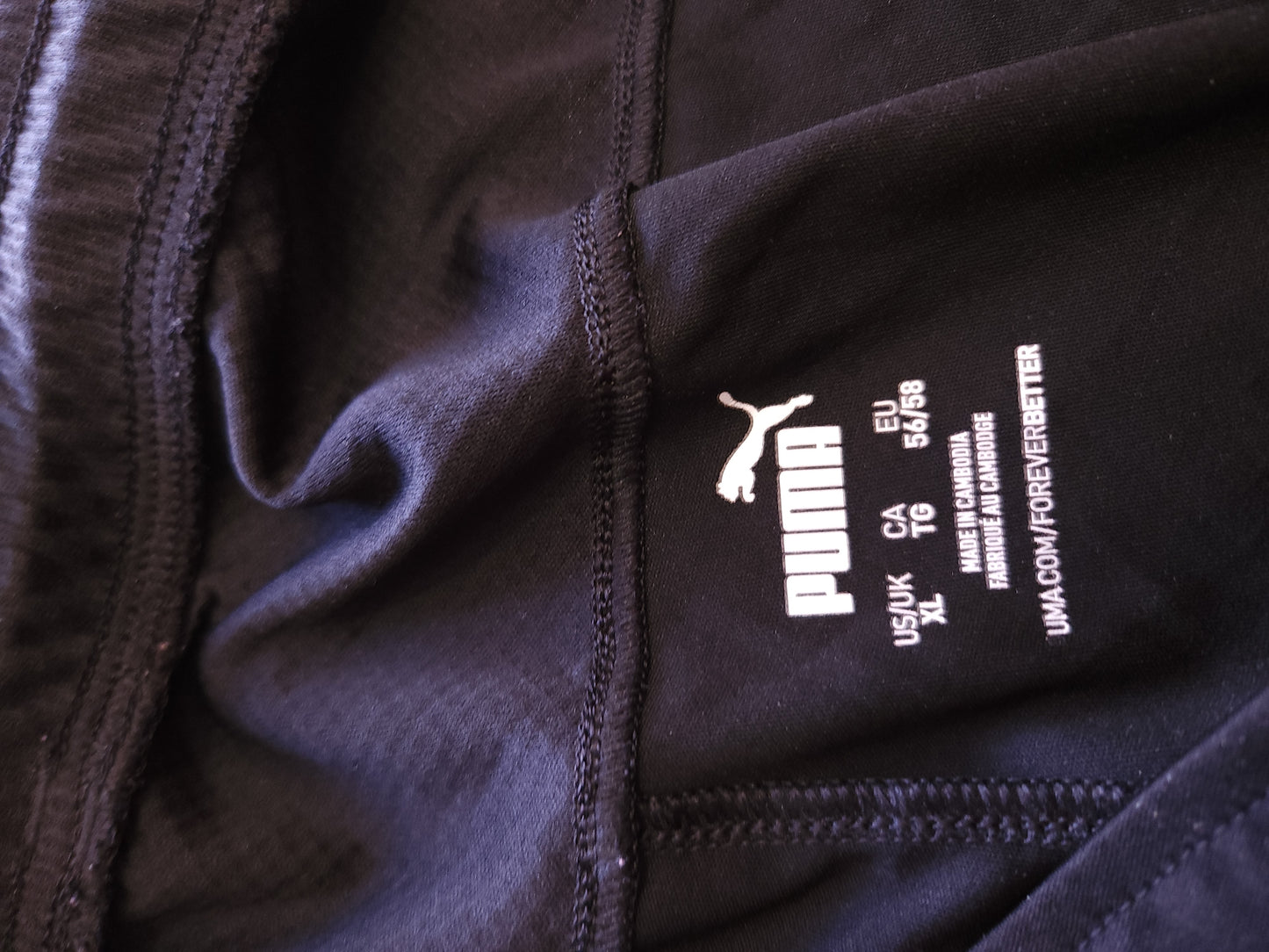 PUMA DryCell Къси/Панталони Мъжки/XL