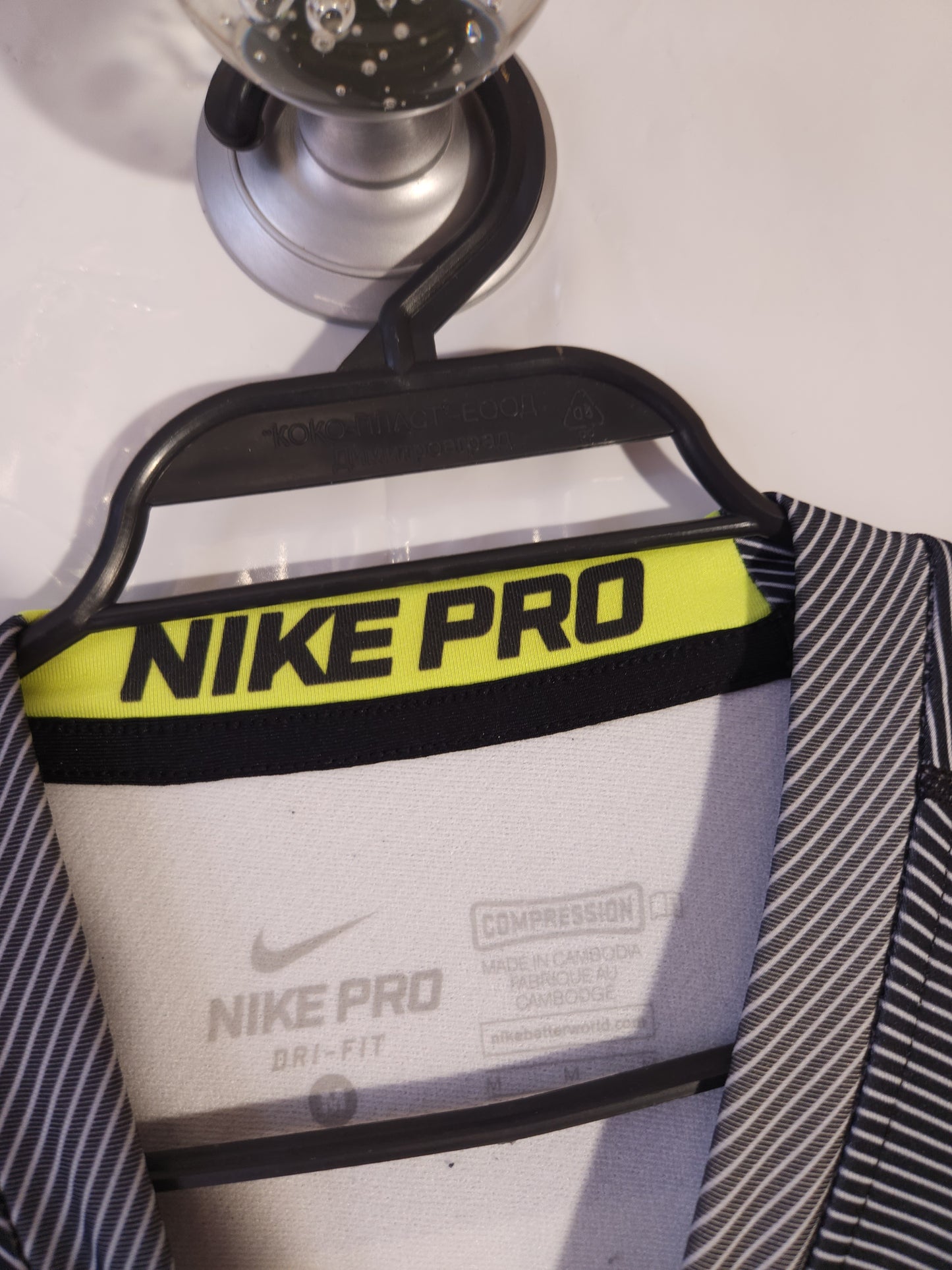 Nike Pro Hyperwarm Compression Блуза Мъжка S/M